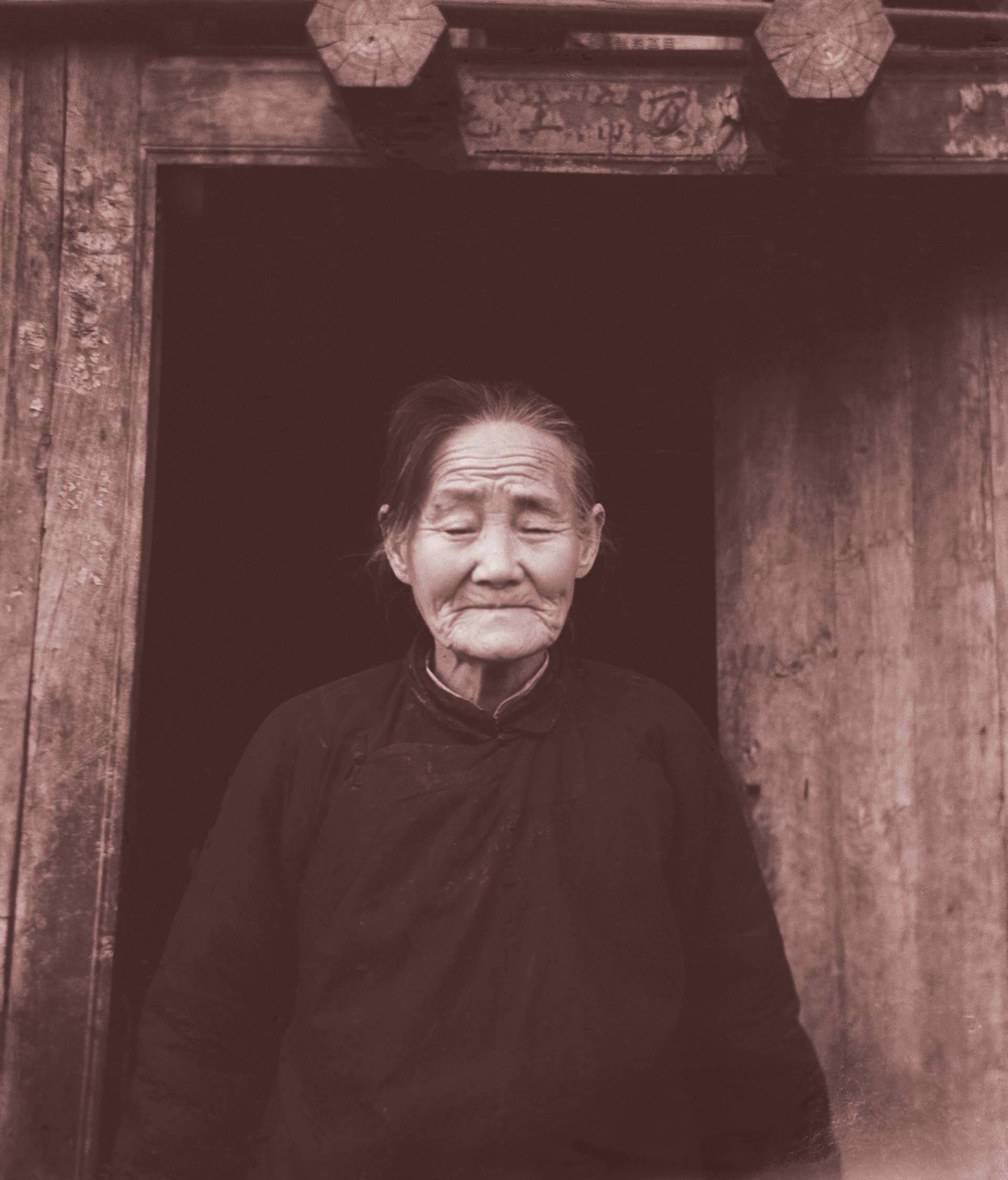 Village Portrait: Grandma Duotone by Hung Liu