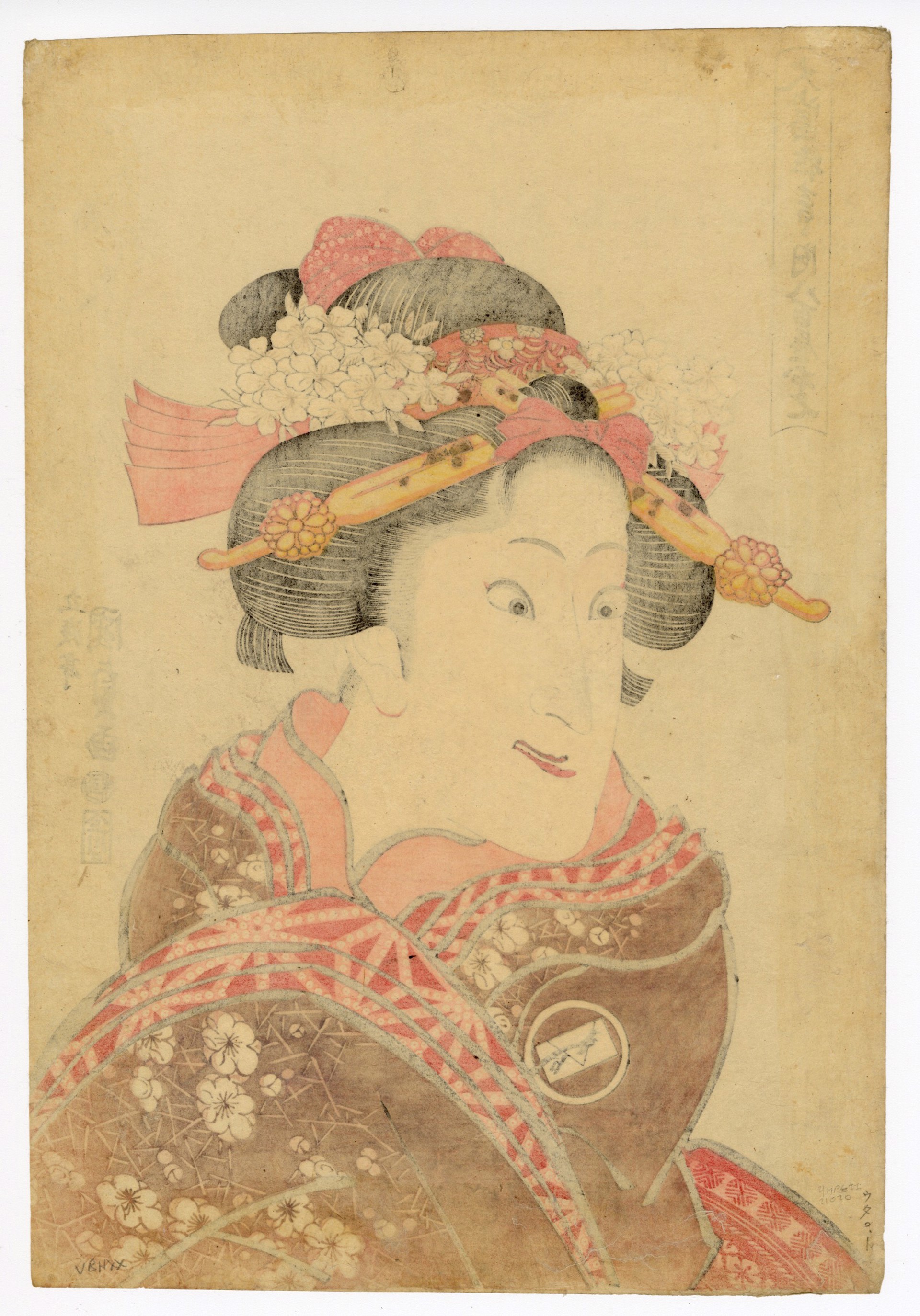 Iwai Hanshiro V as Yaoya Oshichi by Kunisada