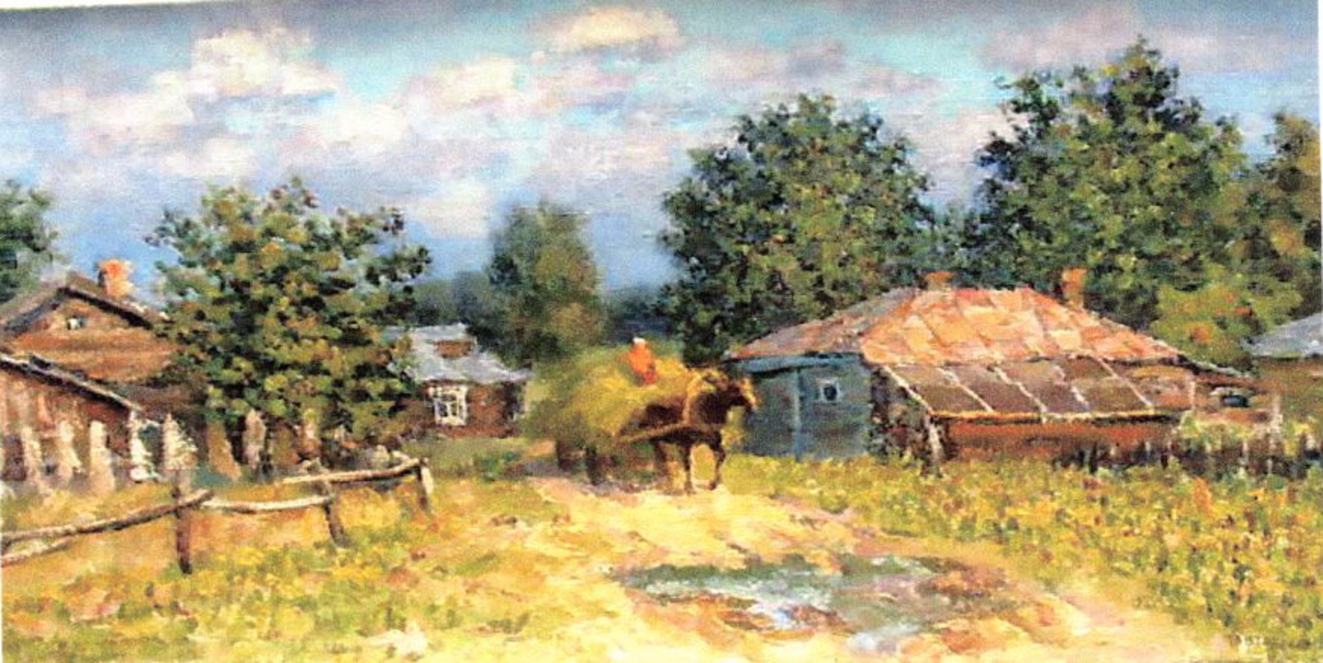 In the Village by Ismyatula Taktashov
