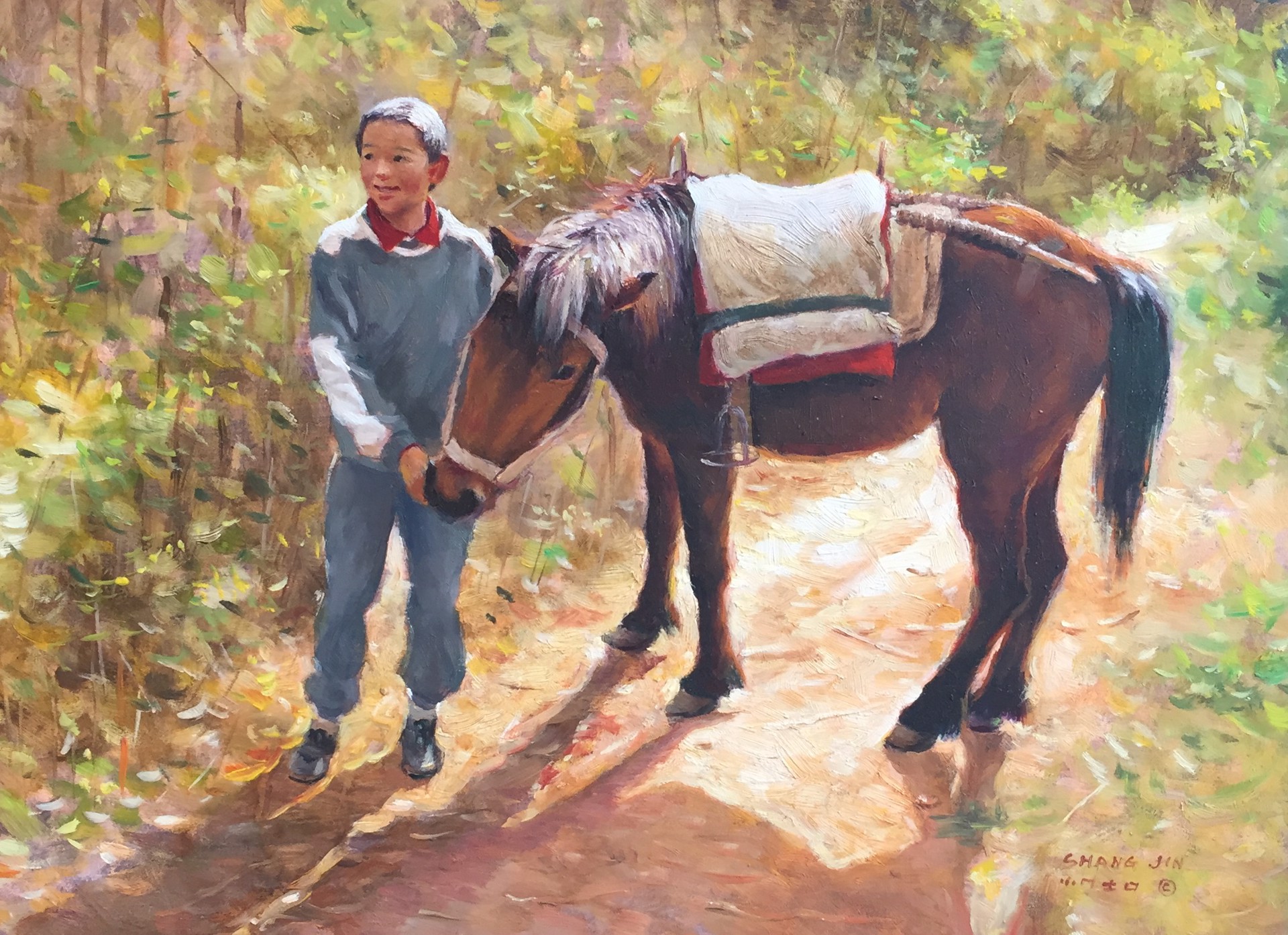 Rural Series 13 by Shang Jin