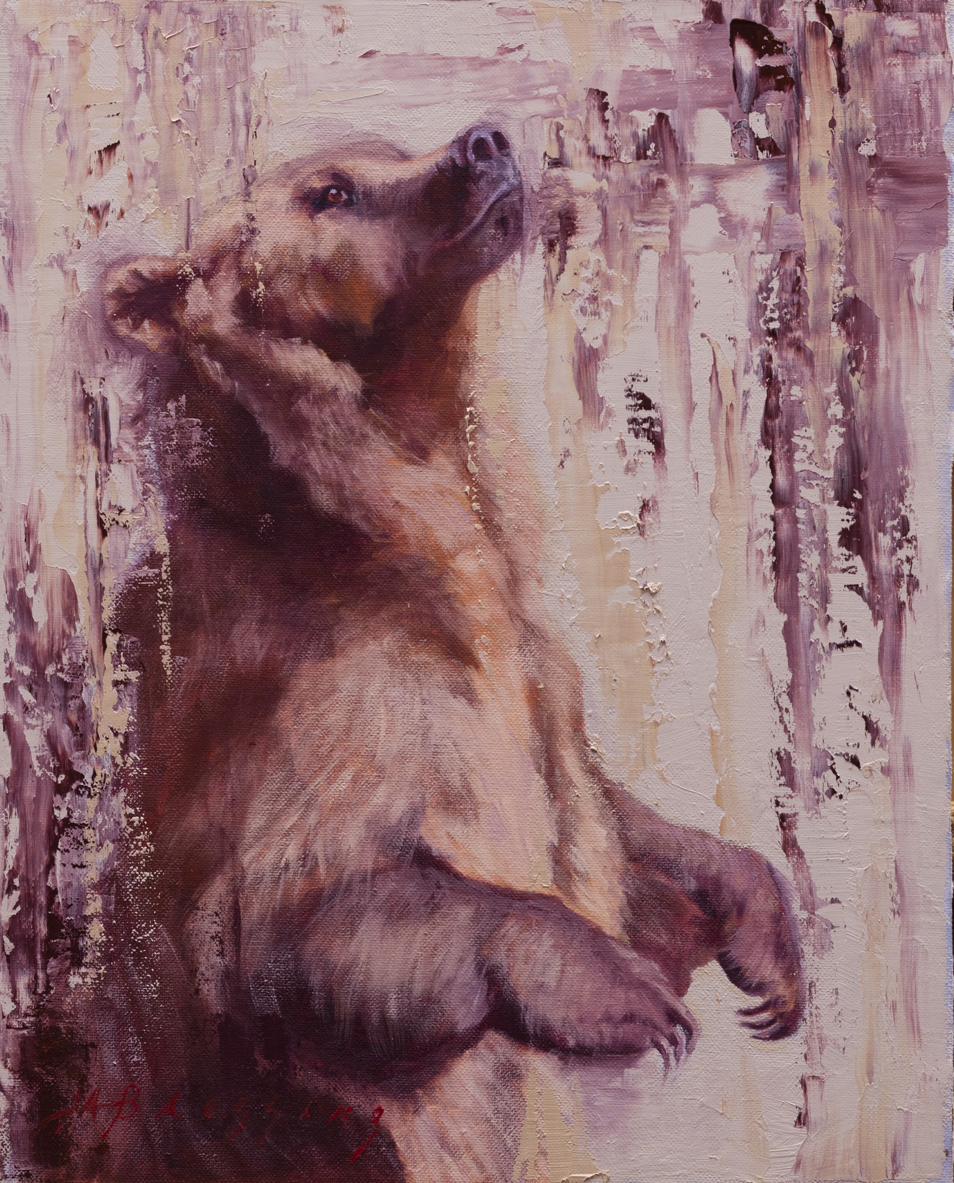 Oil Painting Of Grizzly Bear Standing On Hind Legs Featuring An Abstract Tan And Maroon Background,  Contemporary Fine Art By Meagan Blessing 