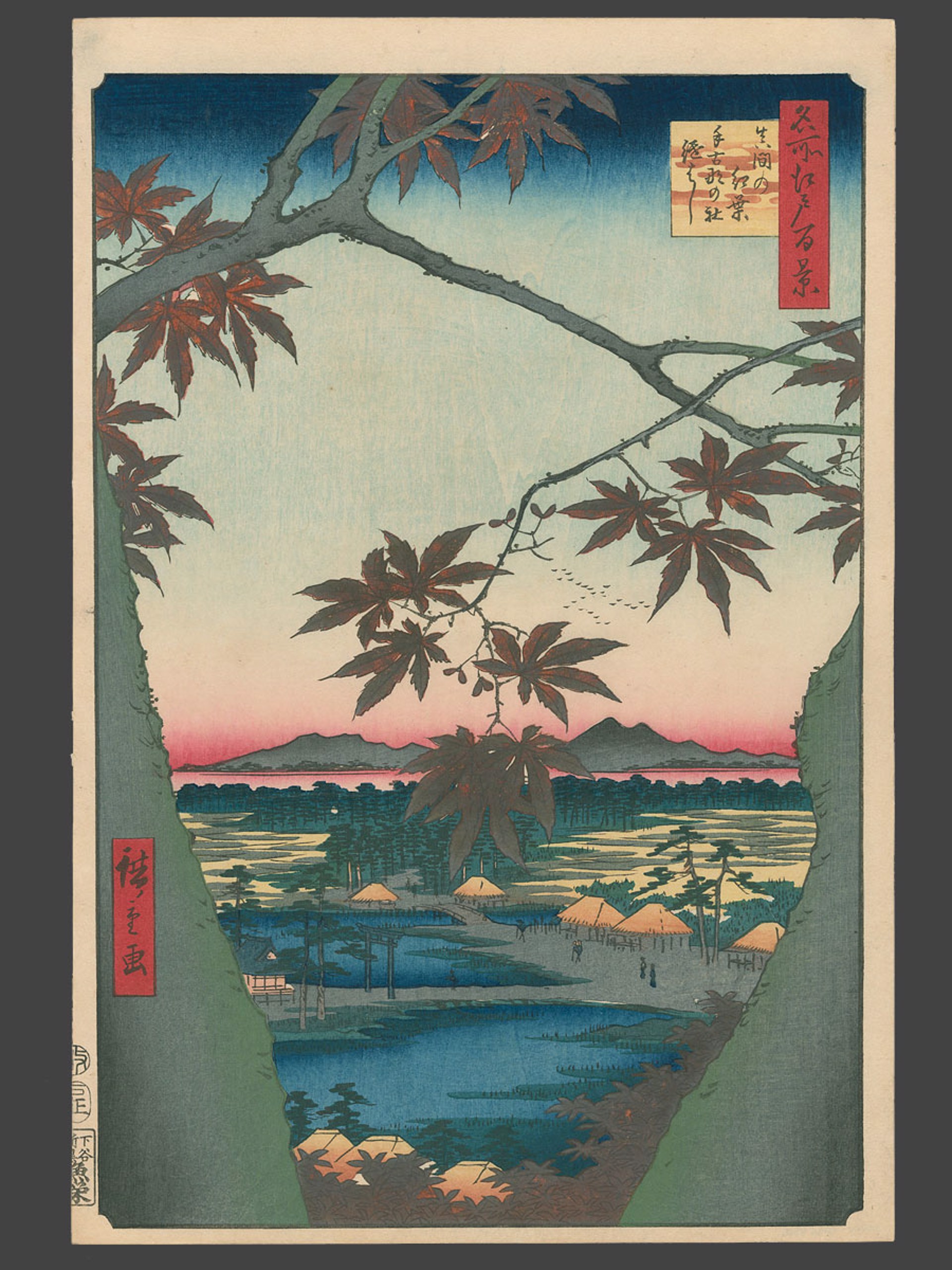 #94 Maple Trees at Mama, Tekona Shrine and Linked bridge 100 Views of Edo by Hiroshige