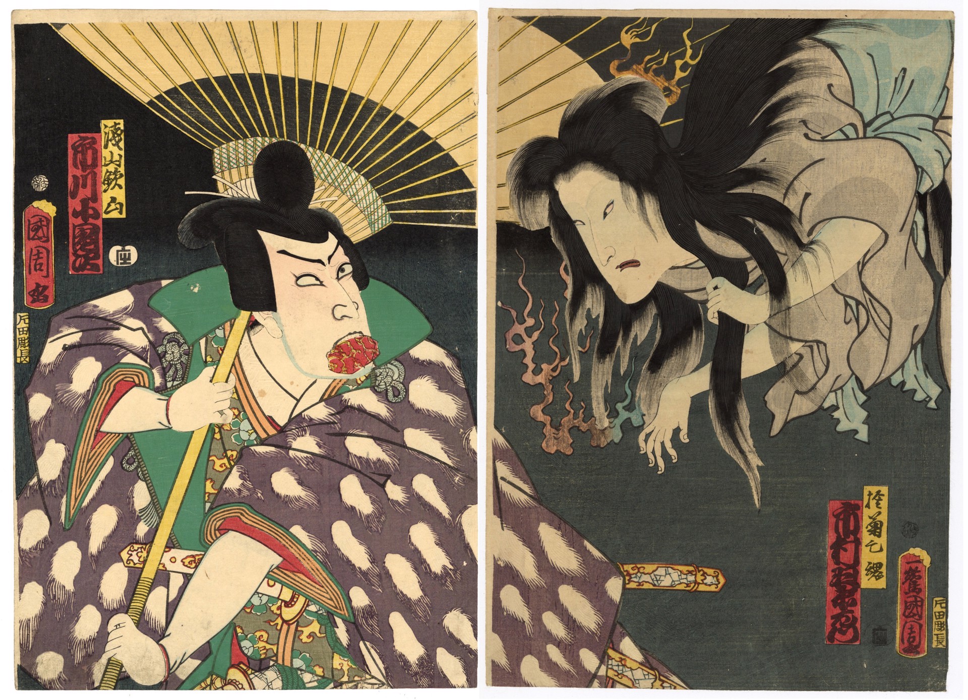 Kabuki Play "Bancho Sarayoshi Ki" (The Dish Manor at Bancho) by Kunichika