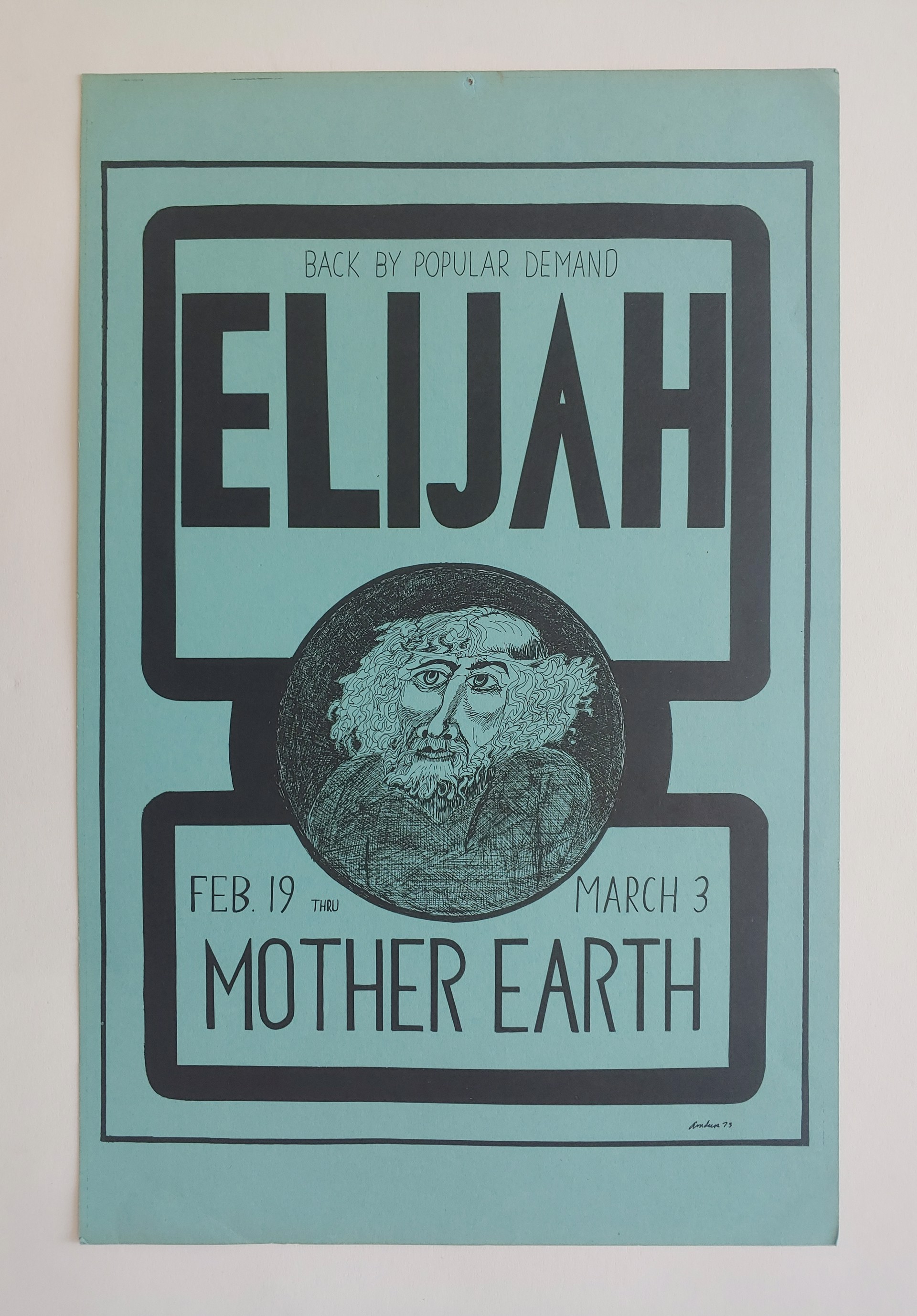 Elijah Posters by David Amdur