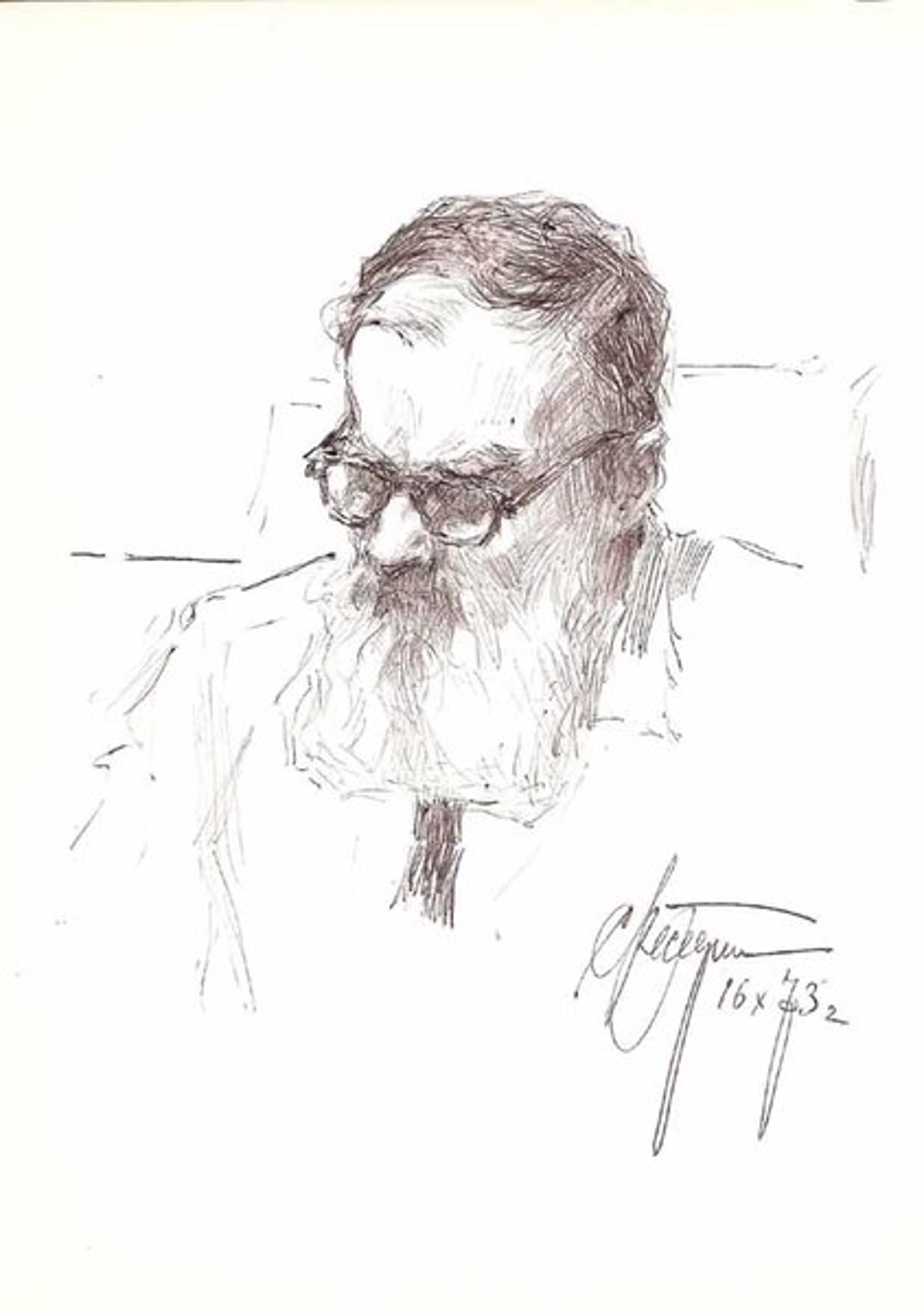 Bearded Man in Glasses by Sergei Besedin