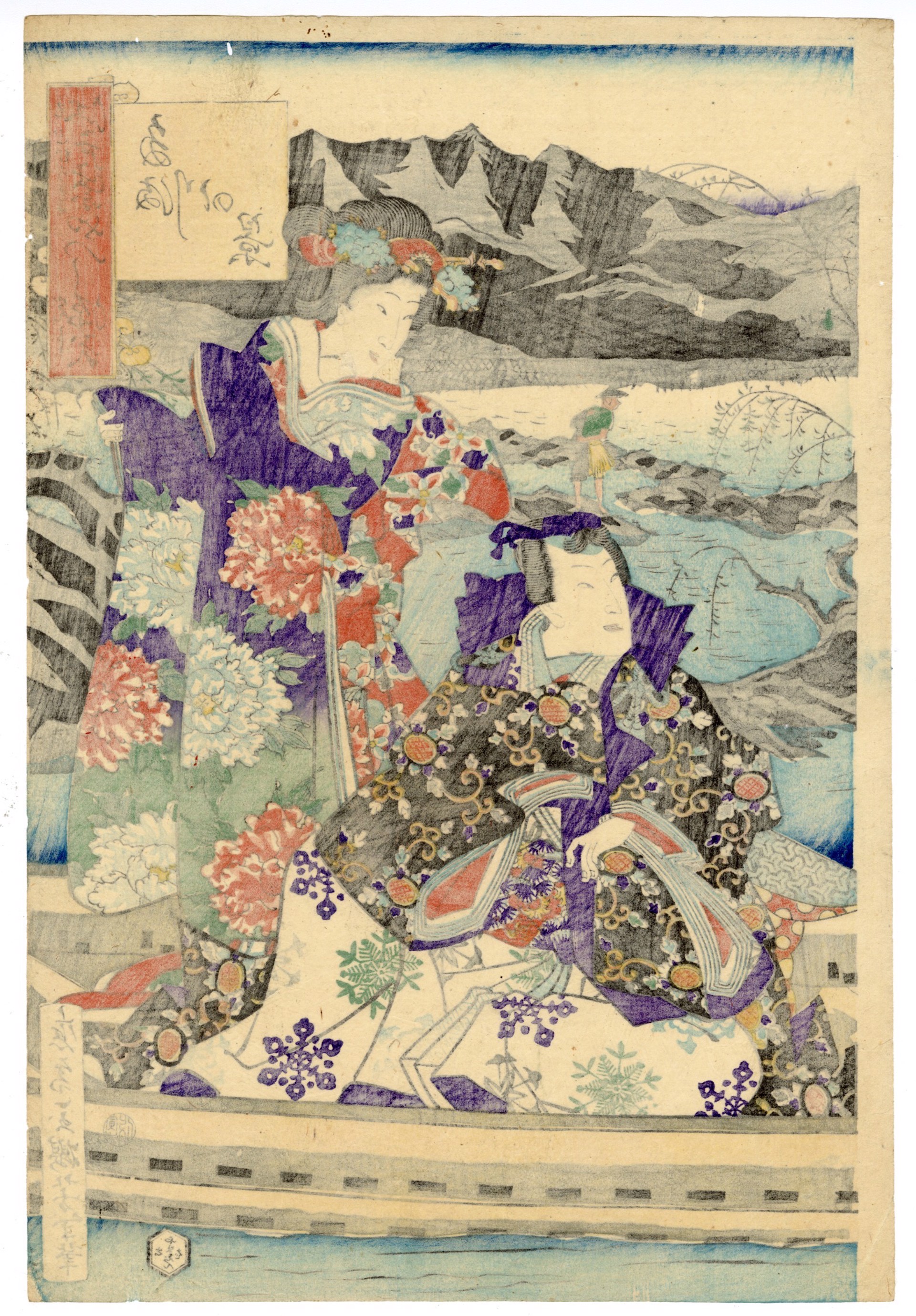 Prince Genji Dressed in the Purple of Edo in the Peony Garden by Yoshitoshi