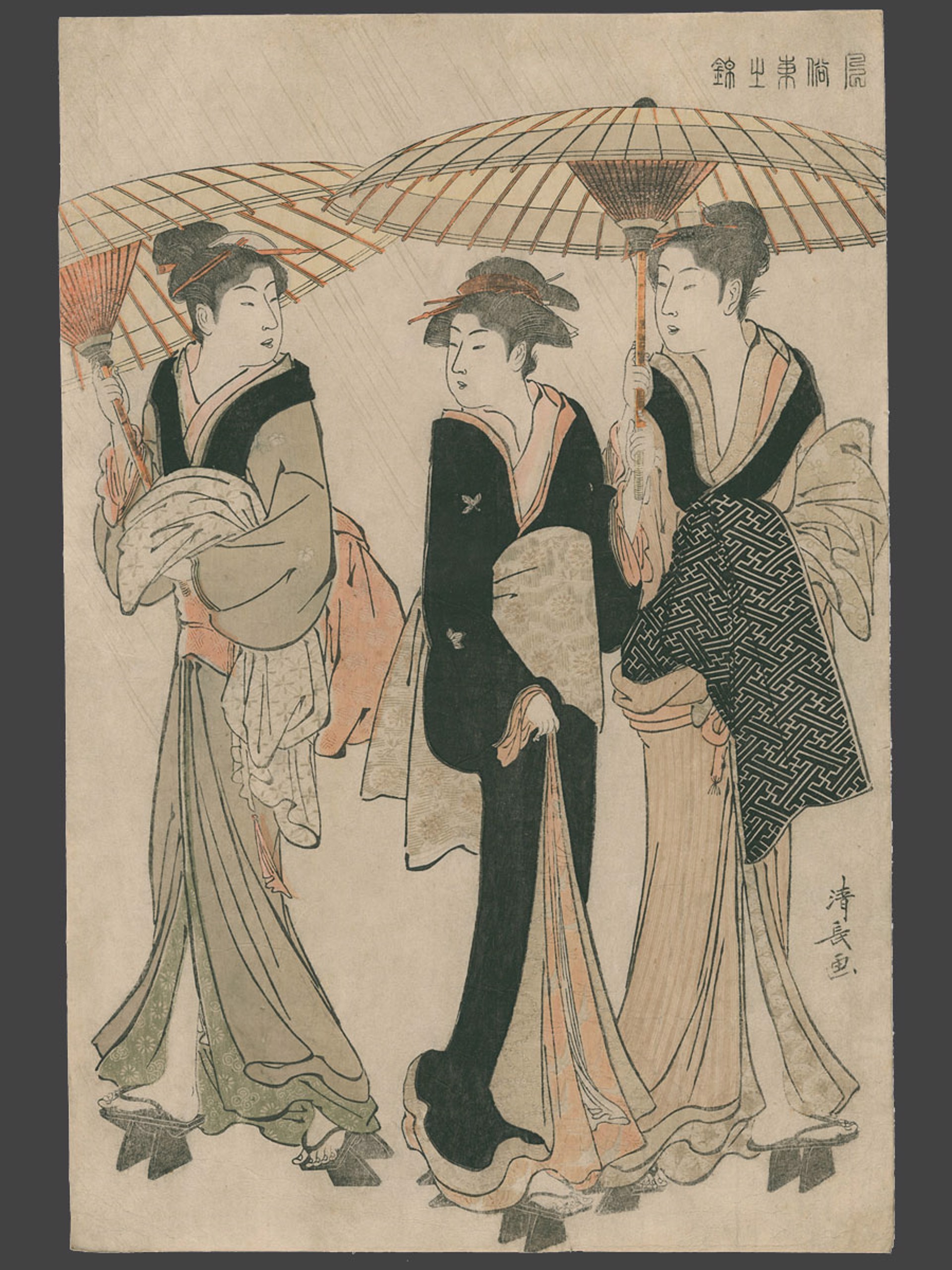 Three (3) Women in the Rain Beauties of the East as Reflected in Fashions by Kiyonaga
