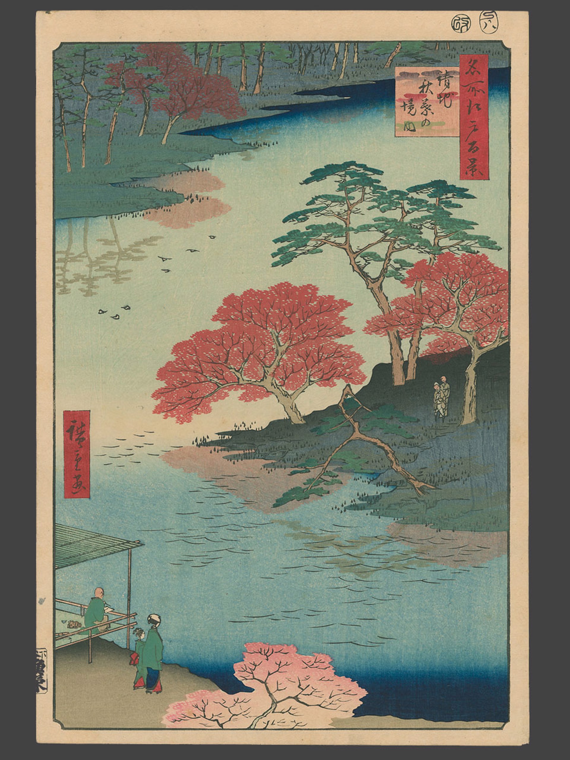 #91 Inside Akiba Shrine 100 Views of Edo by Hiroshige
