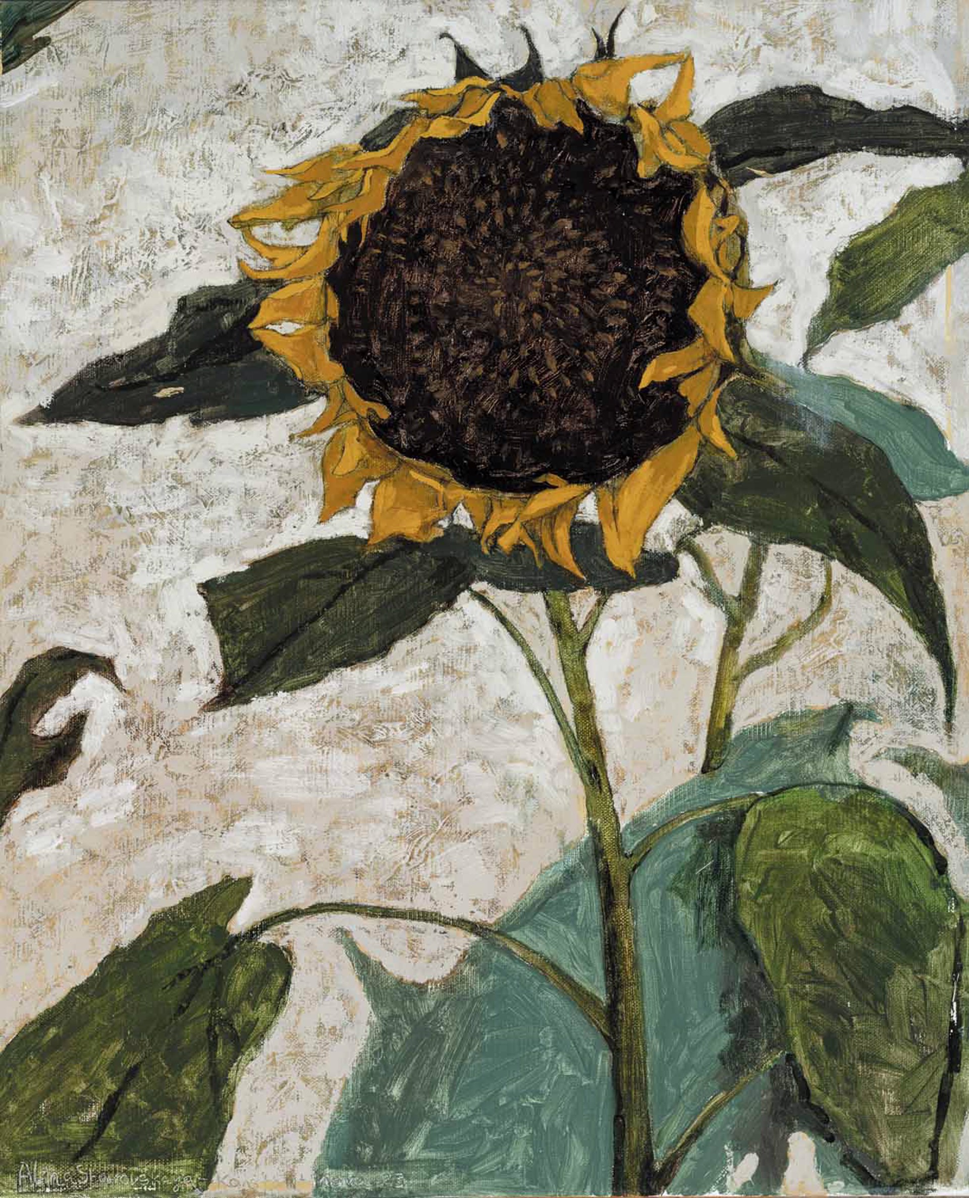 Sunflower by Alina Sharovskaya