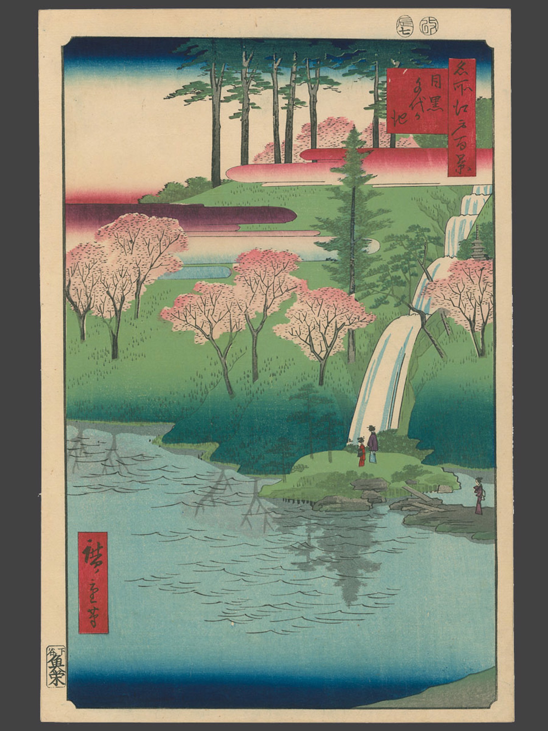 #23 Chiyo Pond at Meguro 100 Views of Edo by Hiroshige