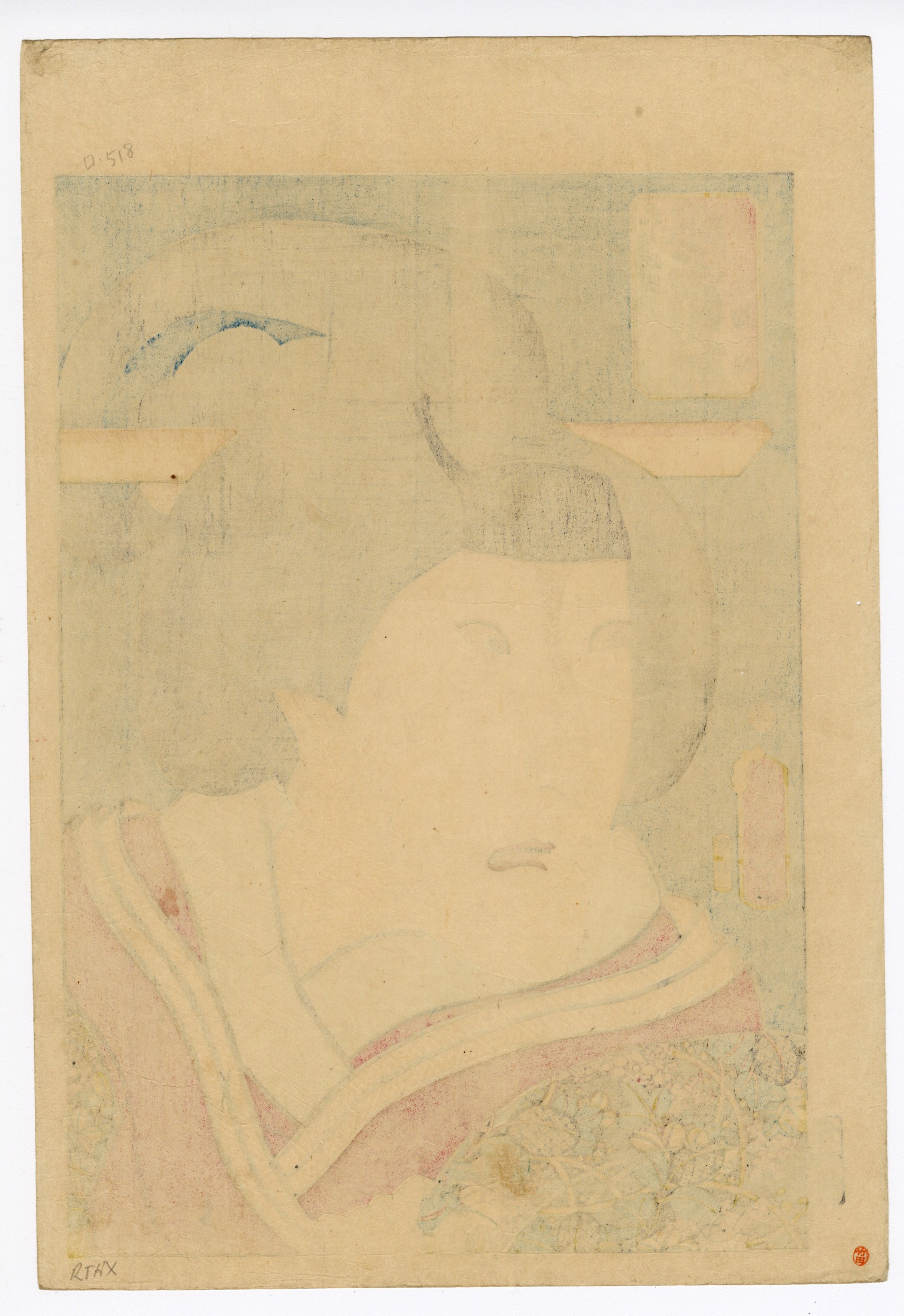 One Kikugoro IV as Masaoka by Kunisada