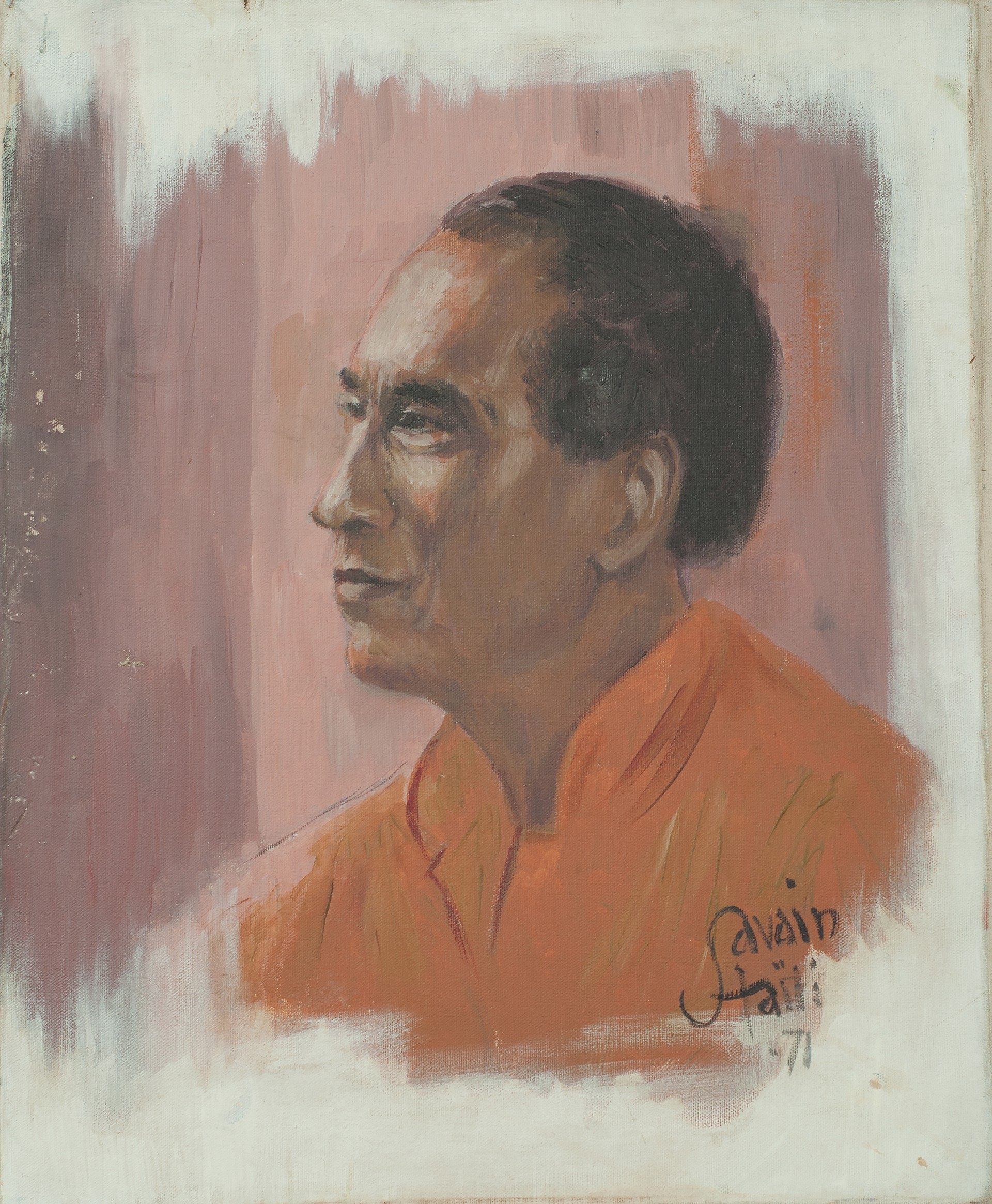 Artist's Self-Portrait #11-3-96 by Petion Savain (Haitian, 1906-1975)