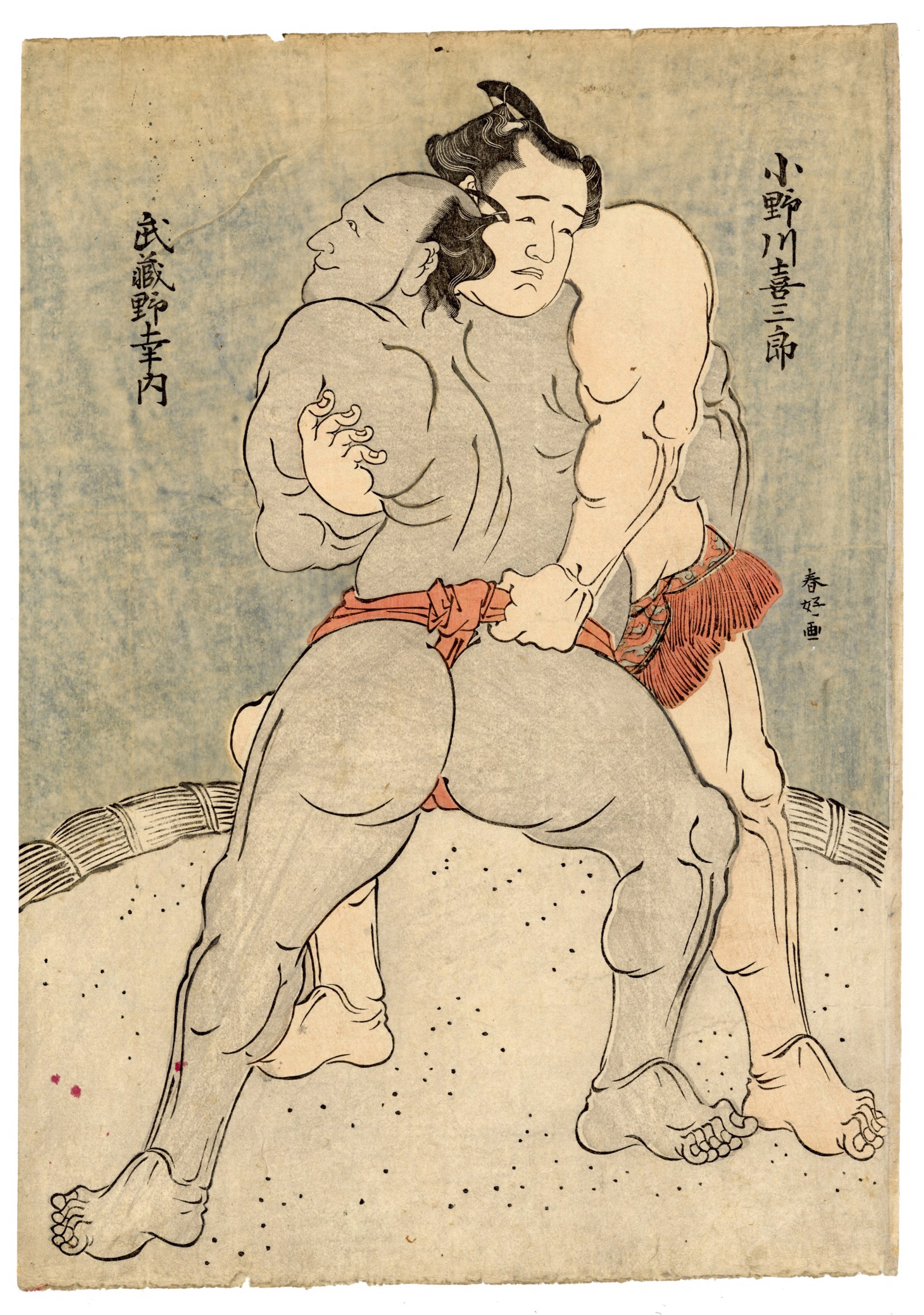 Sumo Match Between Onogawa Kisaburo (Shiga) and Musashina Konai (Saitama) by Shunko