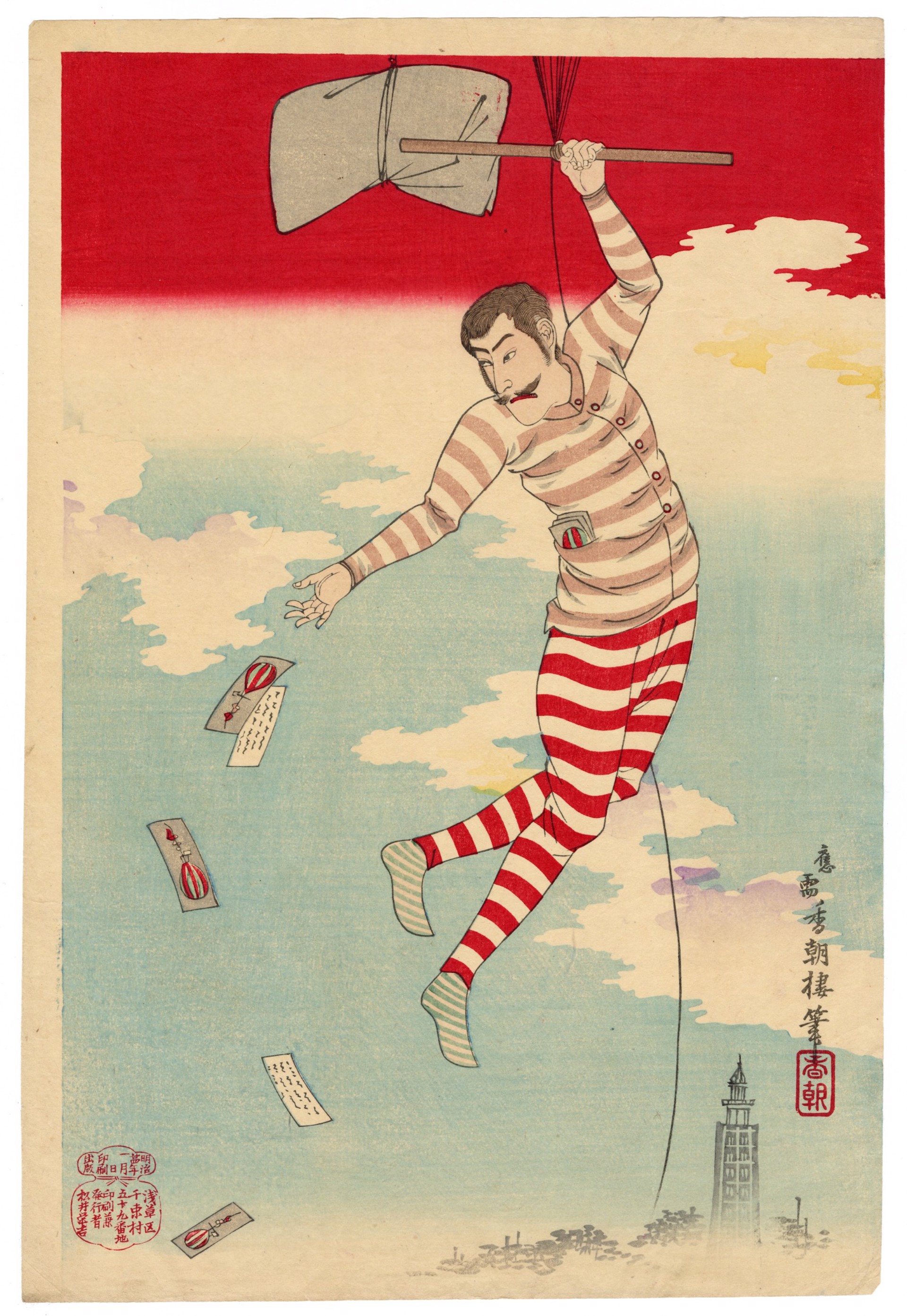Onoe Kikugoro V as the Baloonist Spencer by Kunisada III (Kochoro)