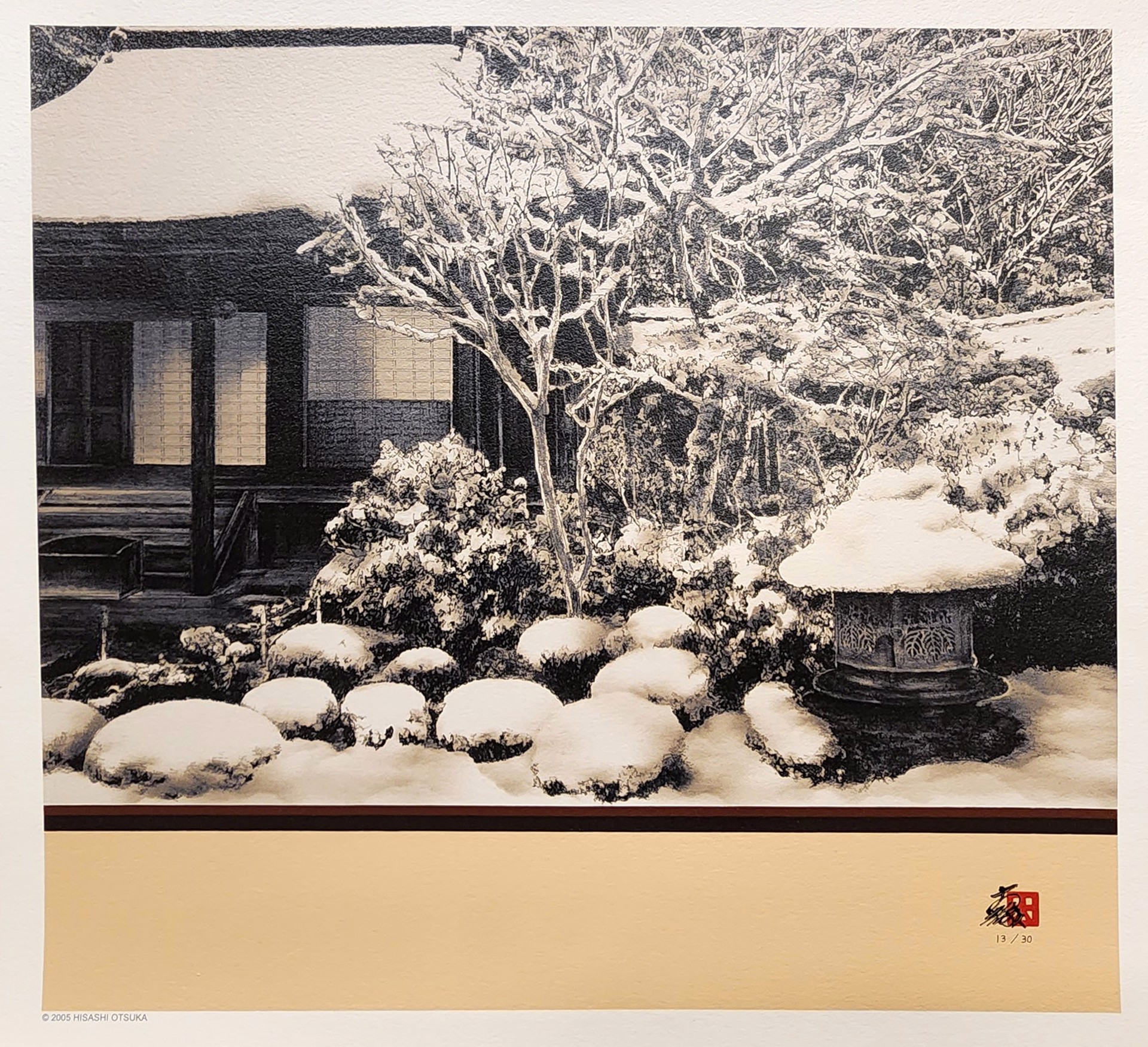 Winter's Softness by Hisashi Otsuka