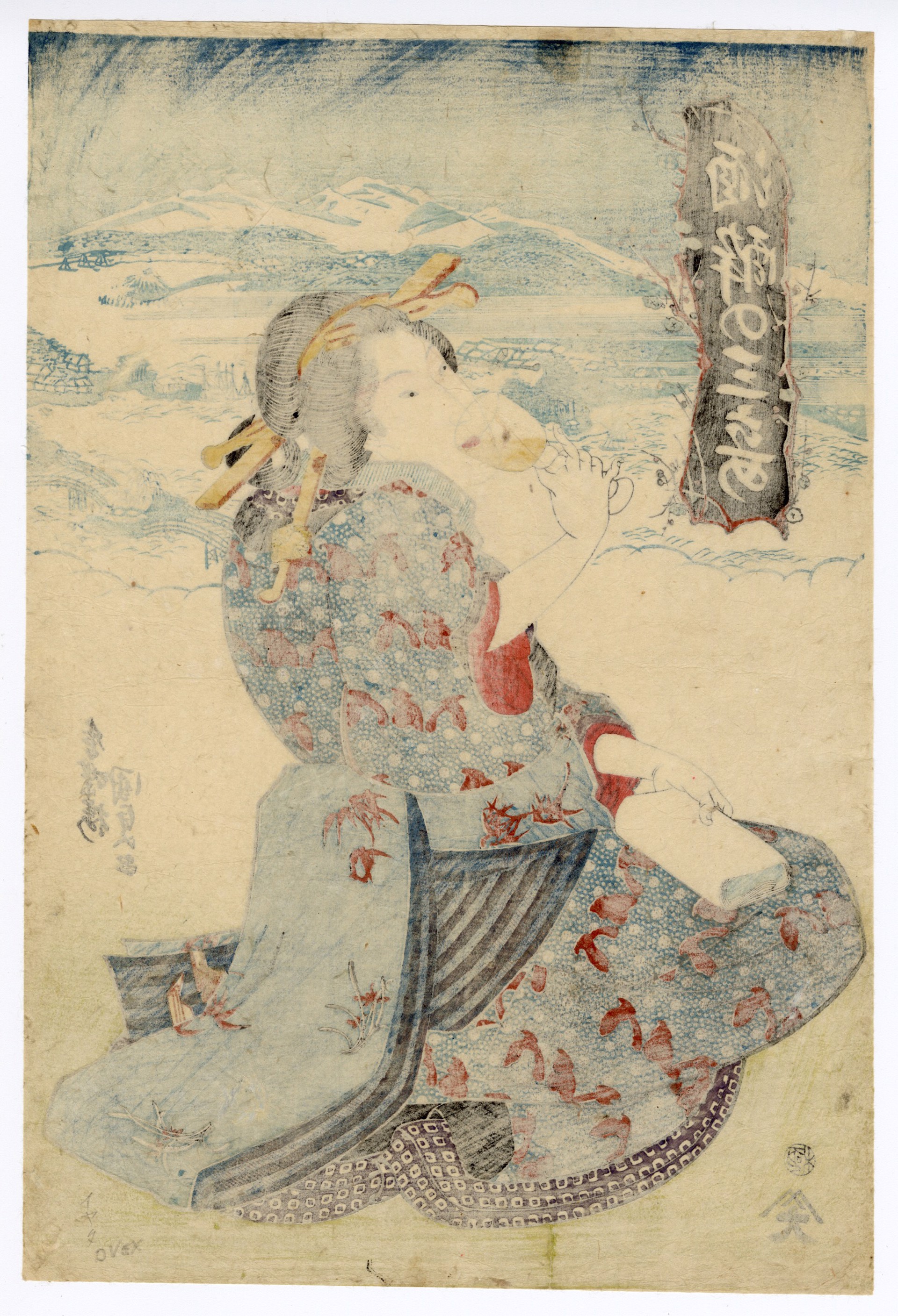 Concubine Drinking from a Western Style Glass by Kunisada