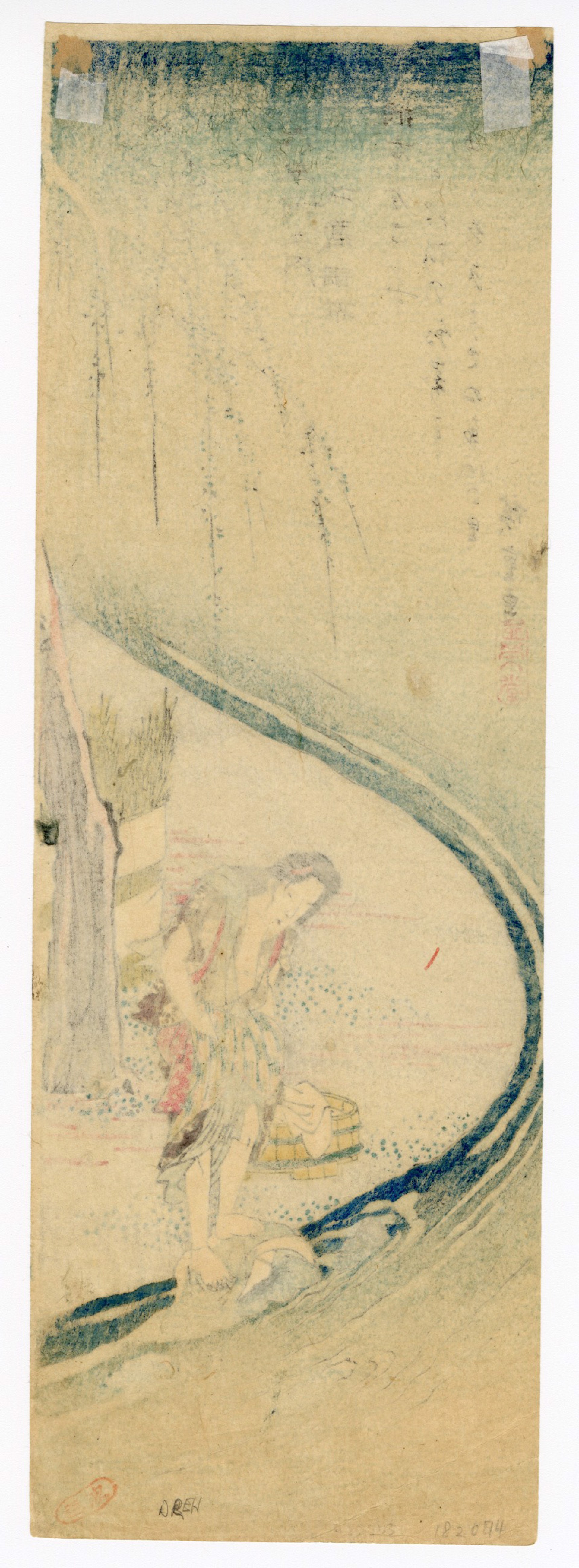 Chofu River in Musashi Province by Hiroshige