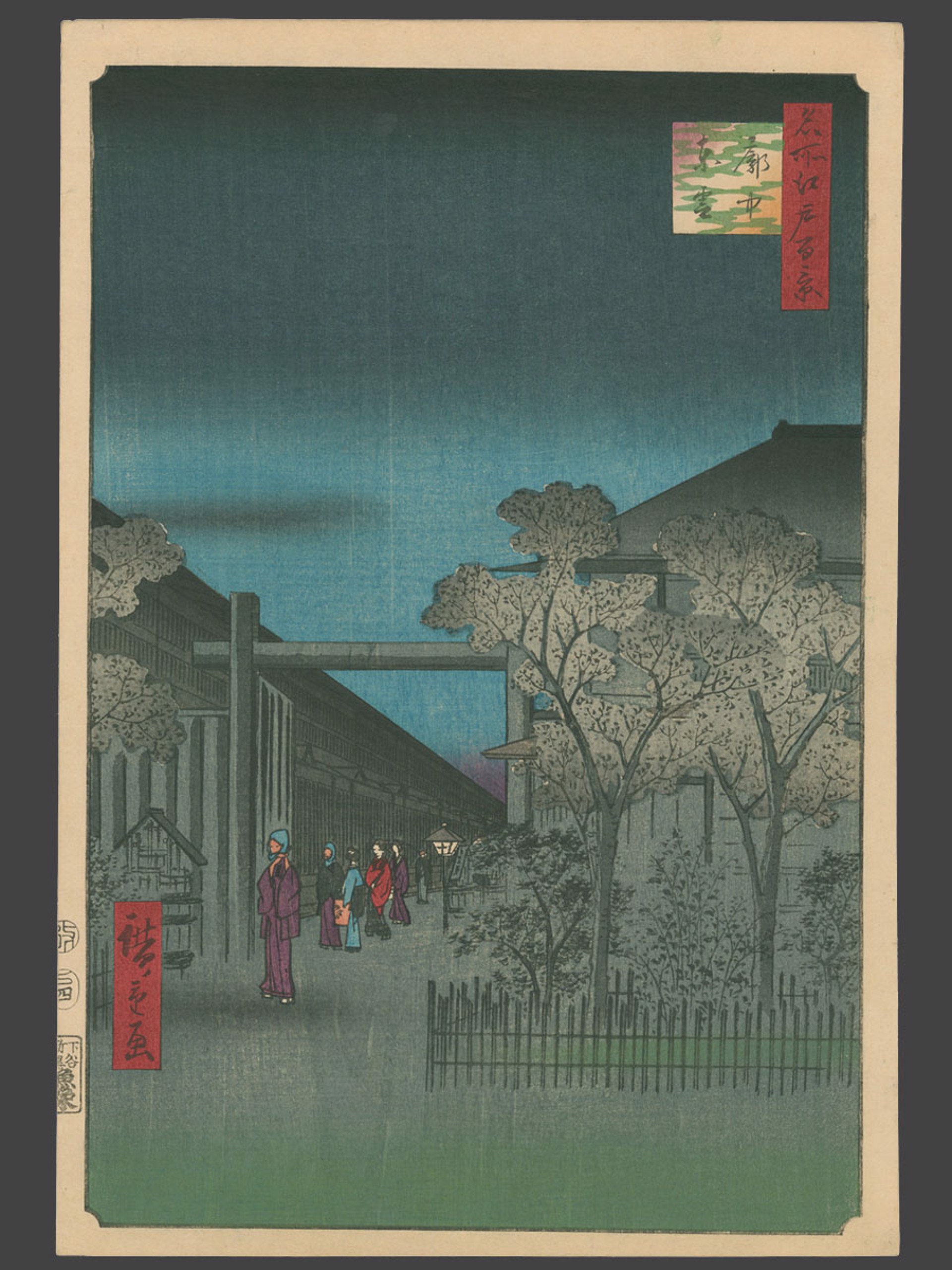 #38 - Dawn Inside the Yoshiwara 100 Views of Edo by Hiroshige