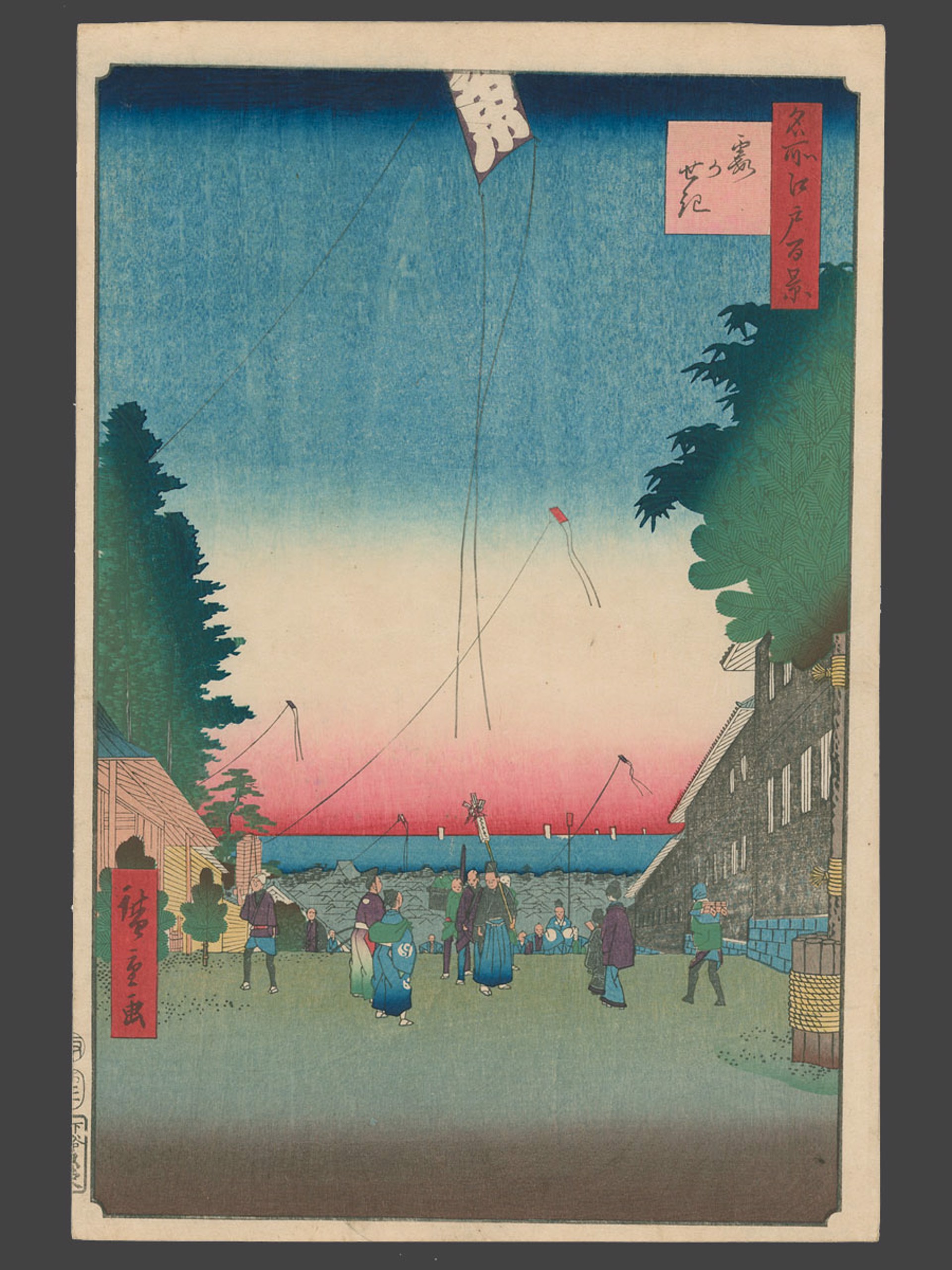 #2 Kasumigaseki 100 Views of Edo by Hiroshige