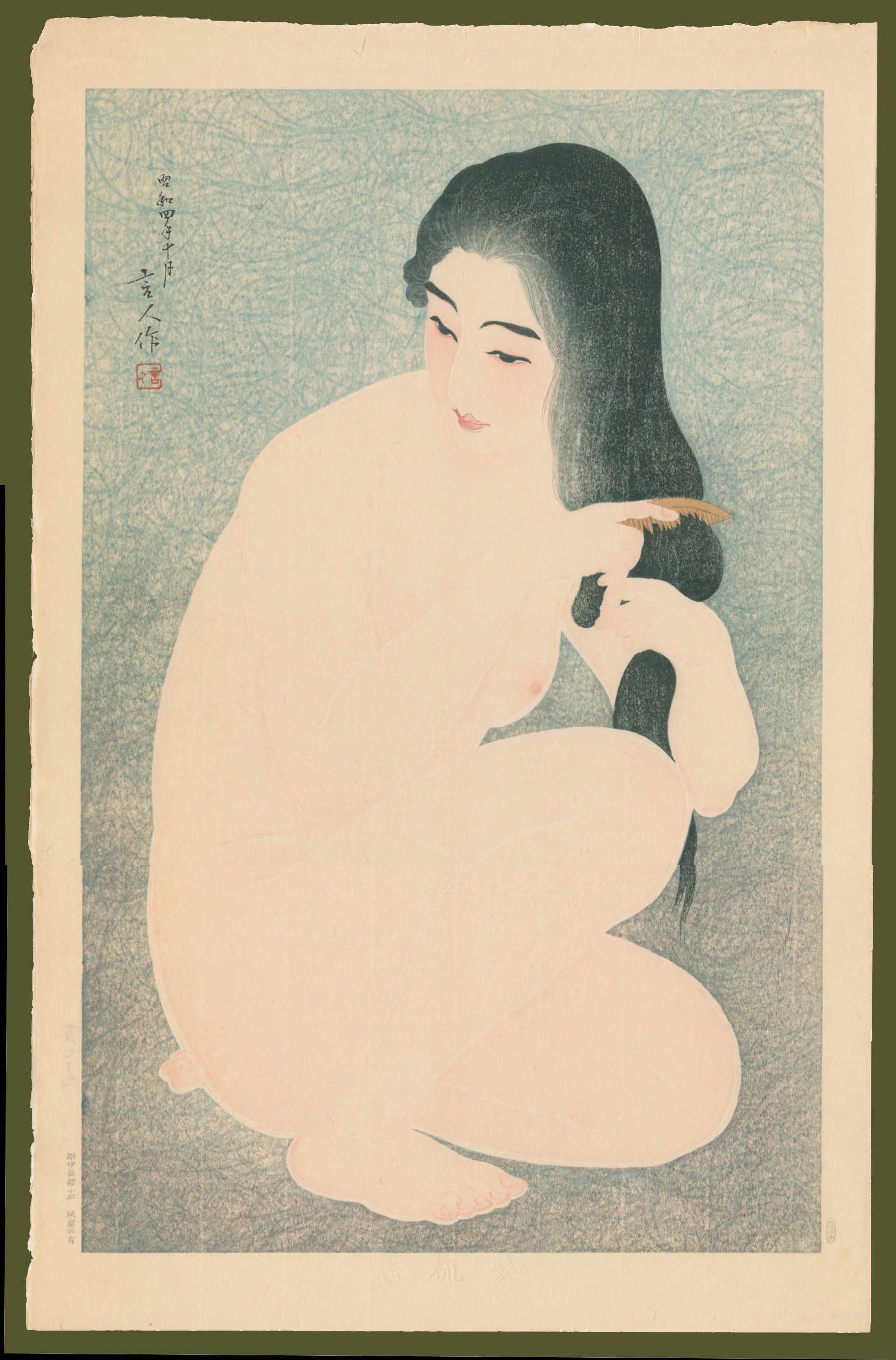 Combing her hair 177/300 by Torii Kotondo