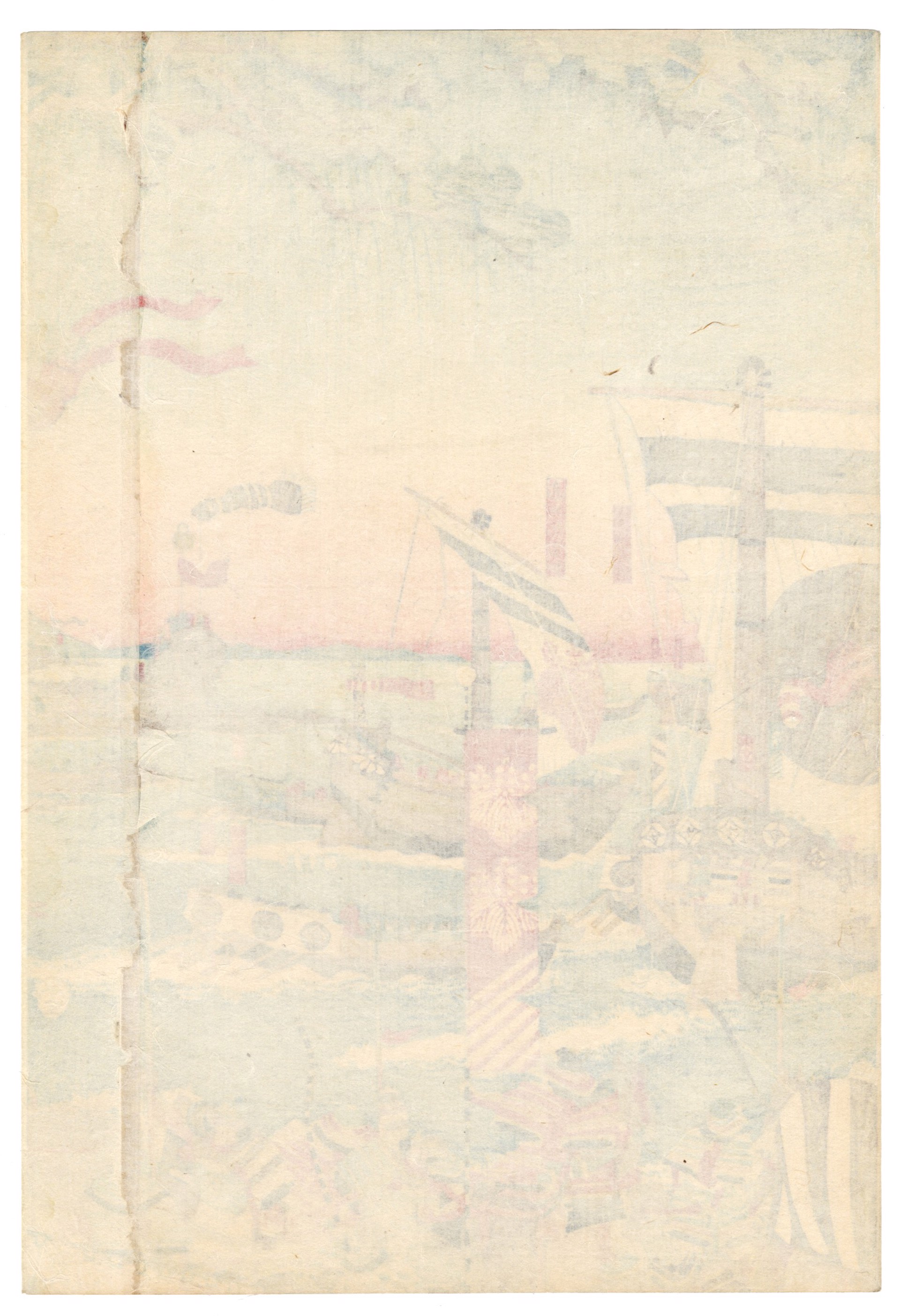 Ashikaga Takauji Sets Sail for Minatogawa by Sadahide