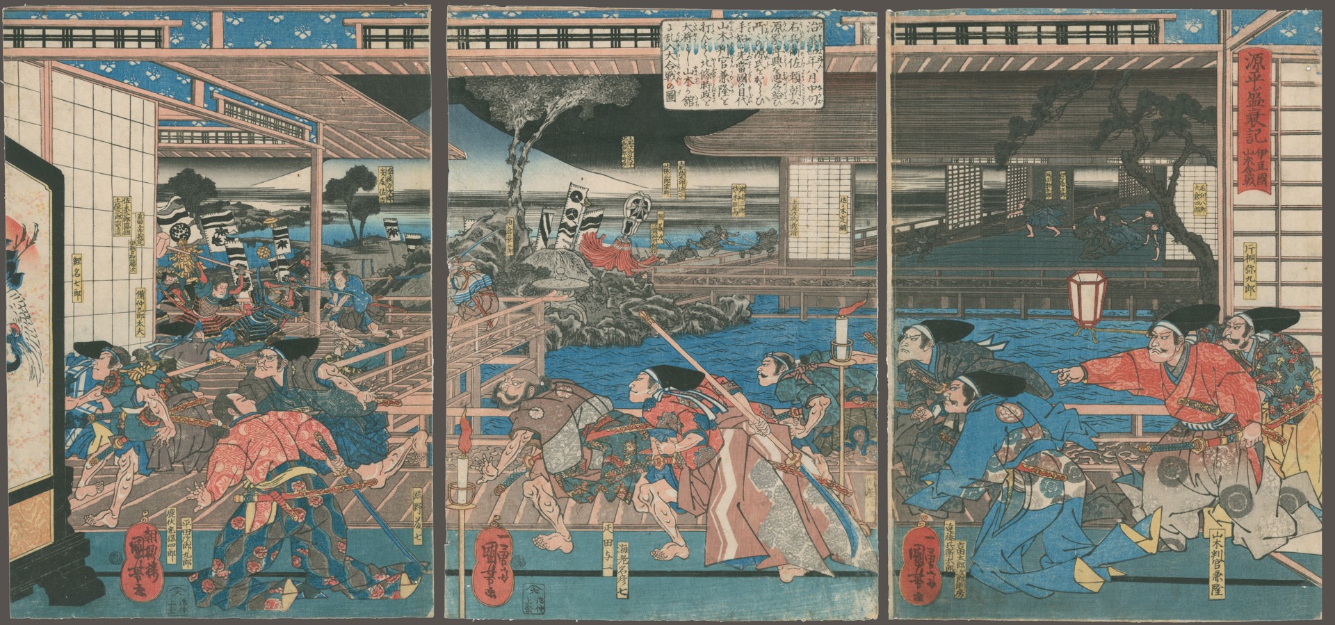 The Attack on Yamaki Palace History of the Ups and Downs of the Minamoto and Taira by Kuniyoshi