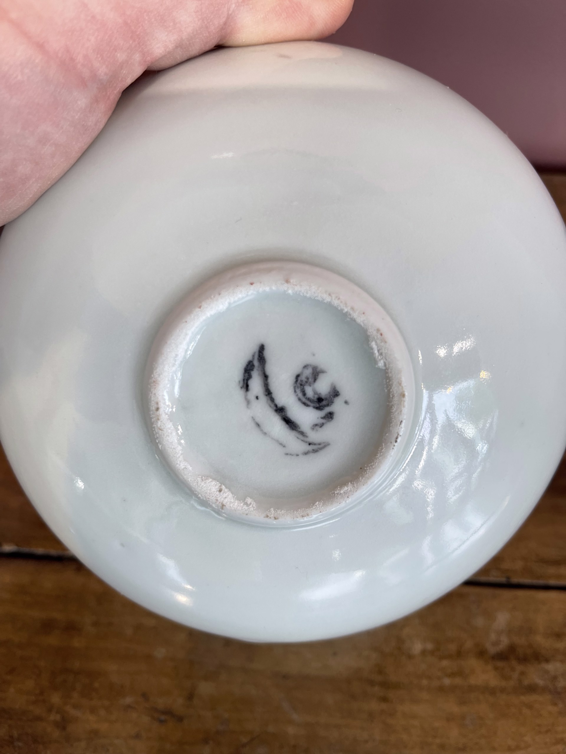 Amamori Porcelain Vase by Akiko Hirai