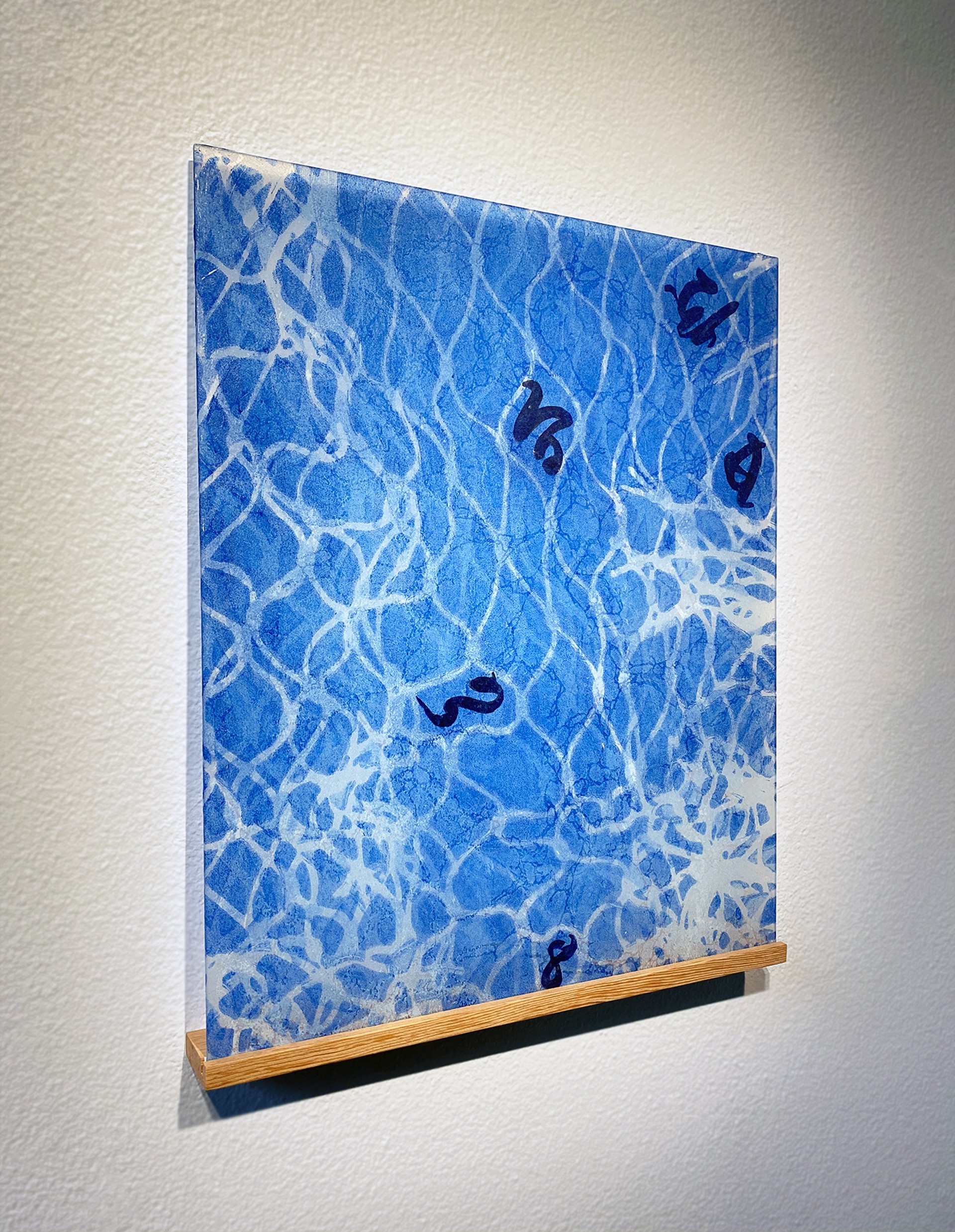 Waltz in Blue by Joan Wortis