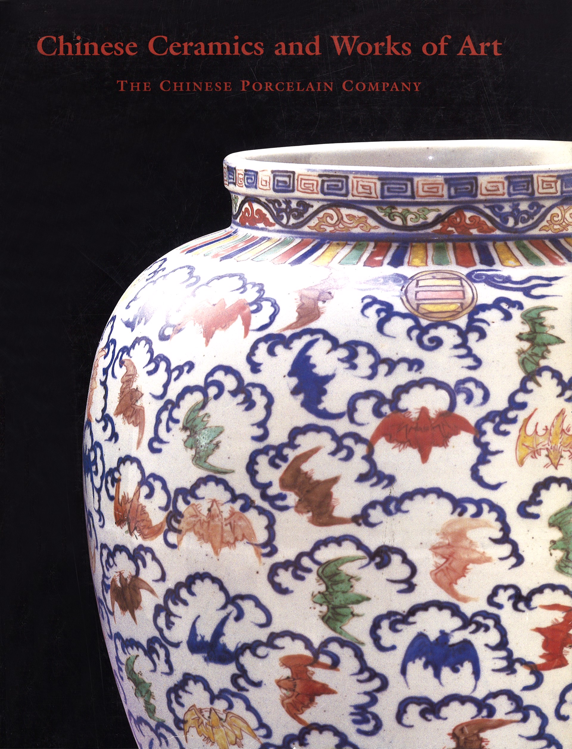 Chinese Ceramics and Works of Art by Catalog 40