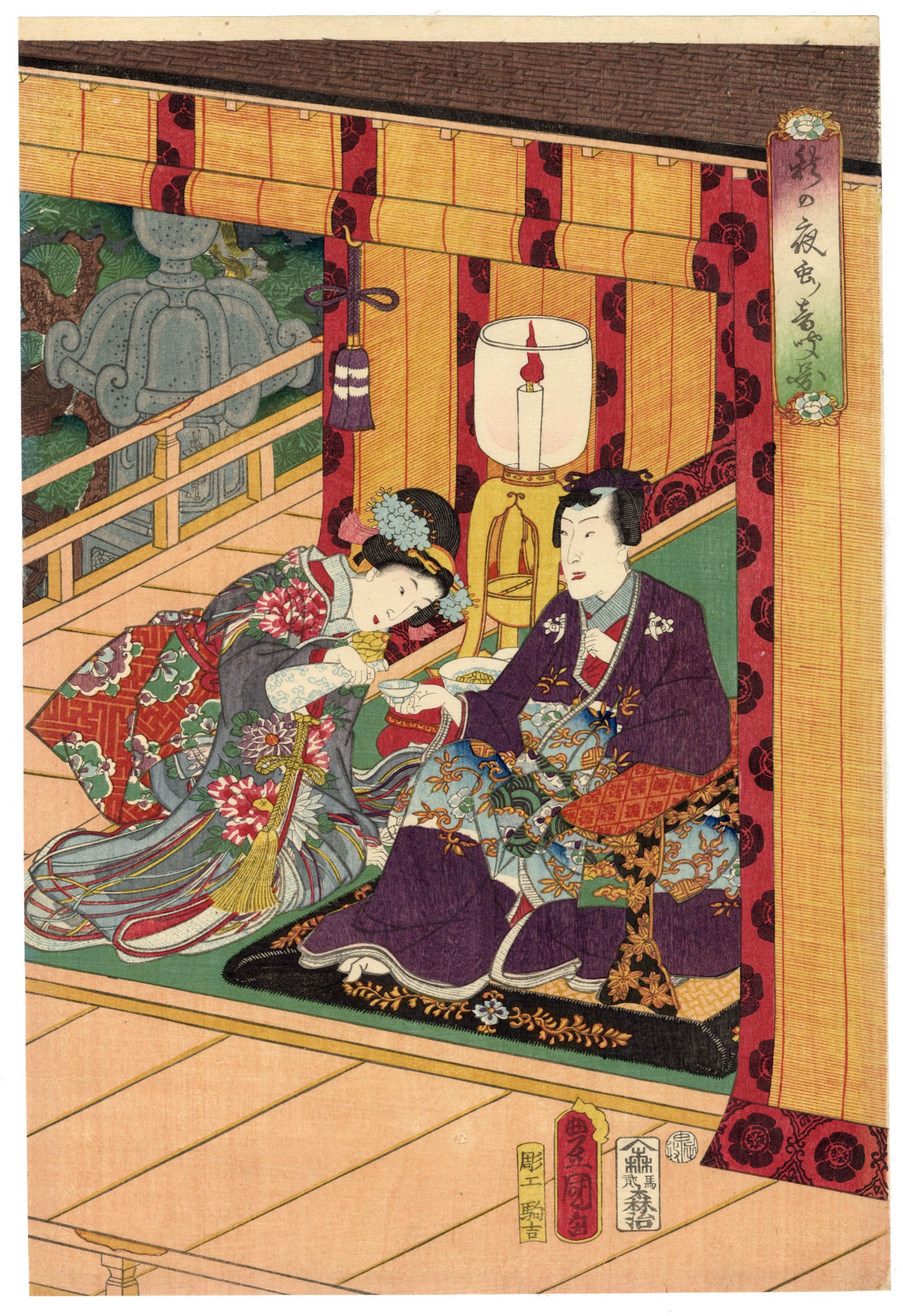 Listening to the Sound of crickets on an Autumn Evening by Kunisada