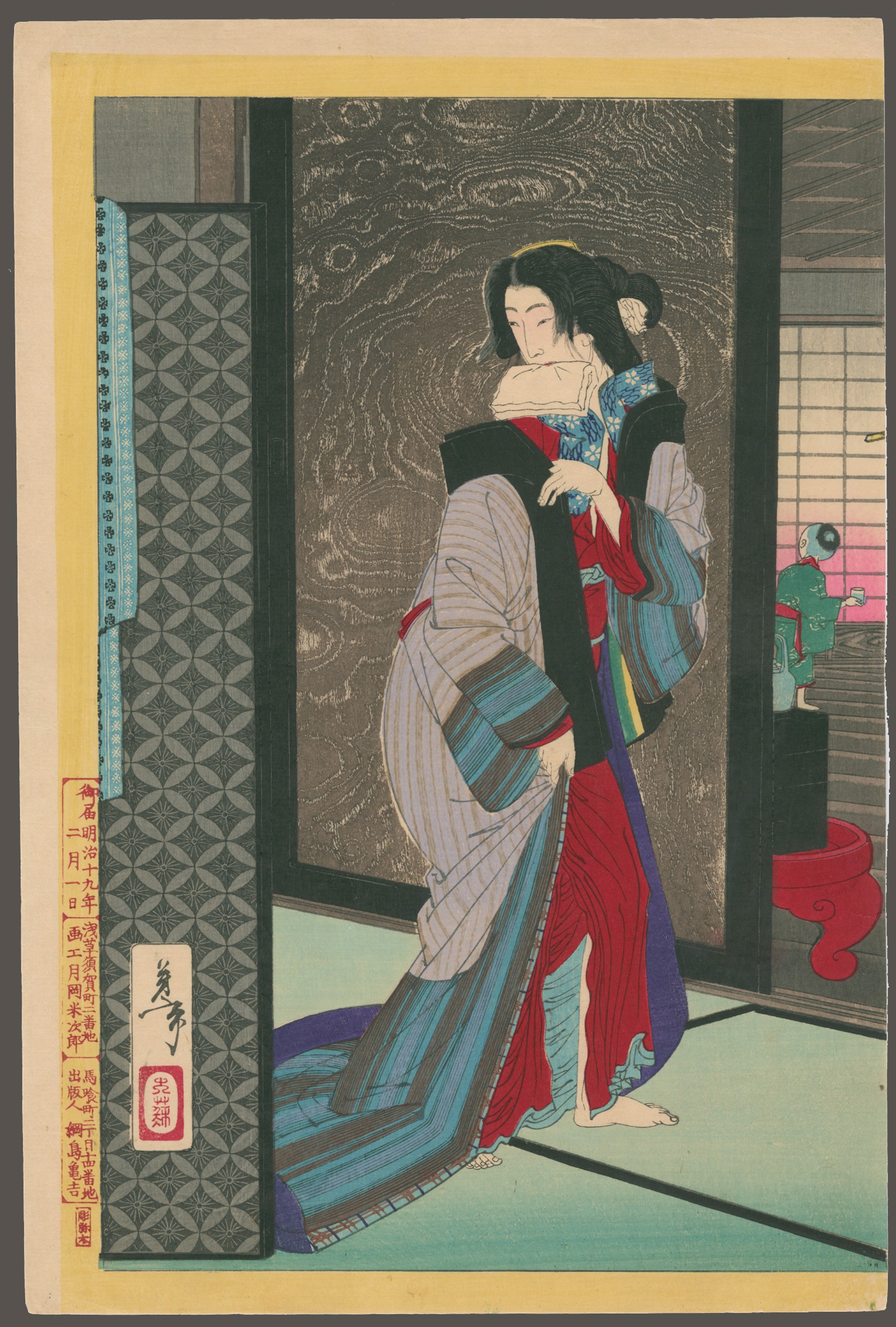 The Story of the Courtesan Shiraito of the Hashimoto-ya Newly Selected Eastern Brocade Pictures by Yoshitoshi