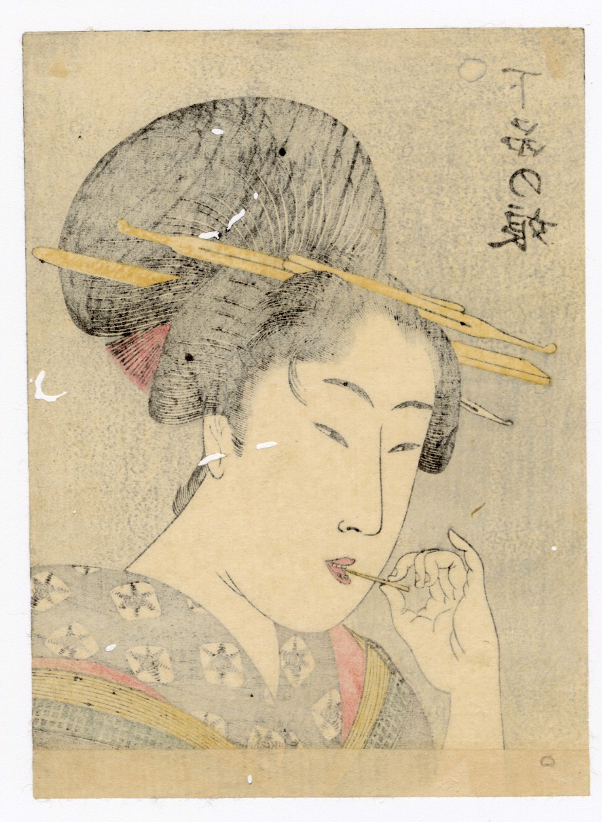 Vulgar Girl (Gehin Musume) by Utamaro