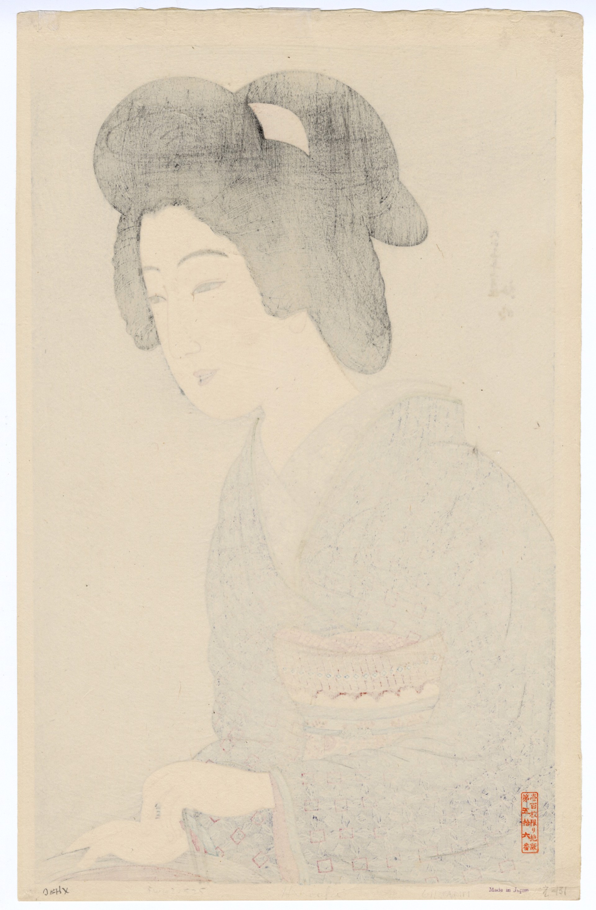 Woman Sitting by a Brazier by Takahashi Hiroaki
