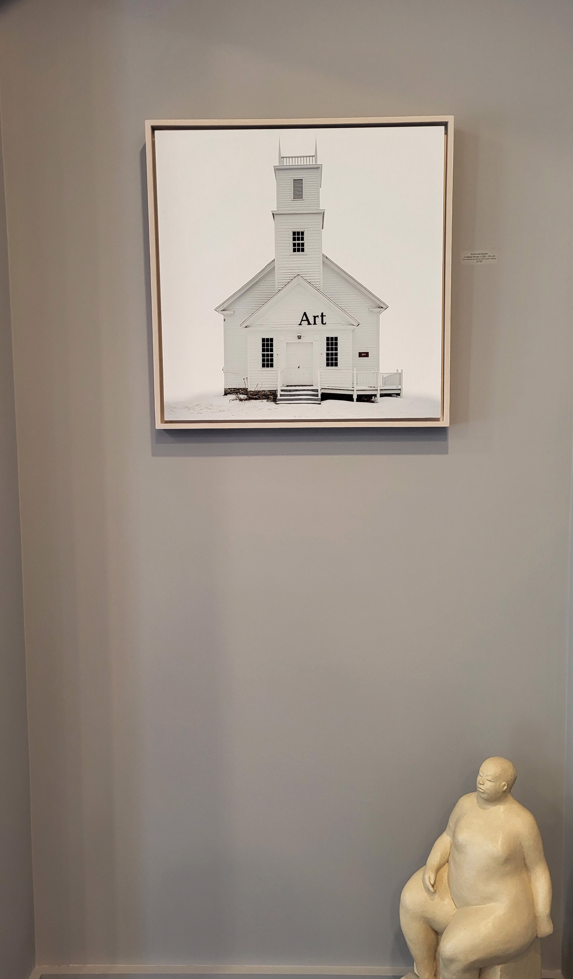 A HIGHER POWER by EVAN MCGLINN