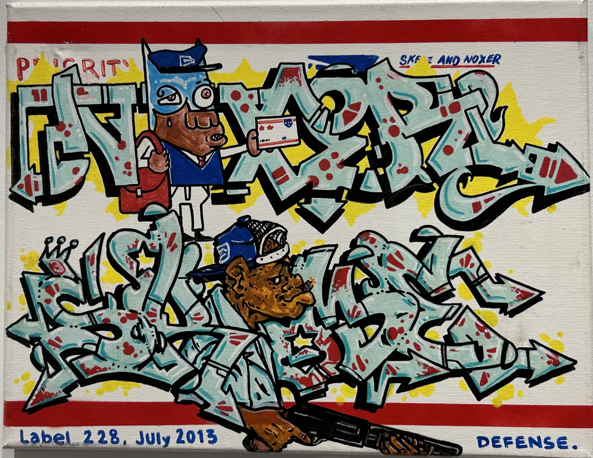 NOT FOR SALE by SKEME
