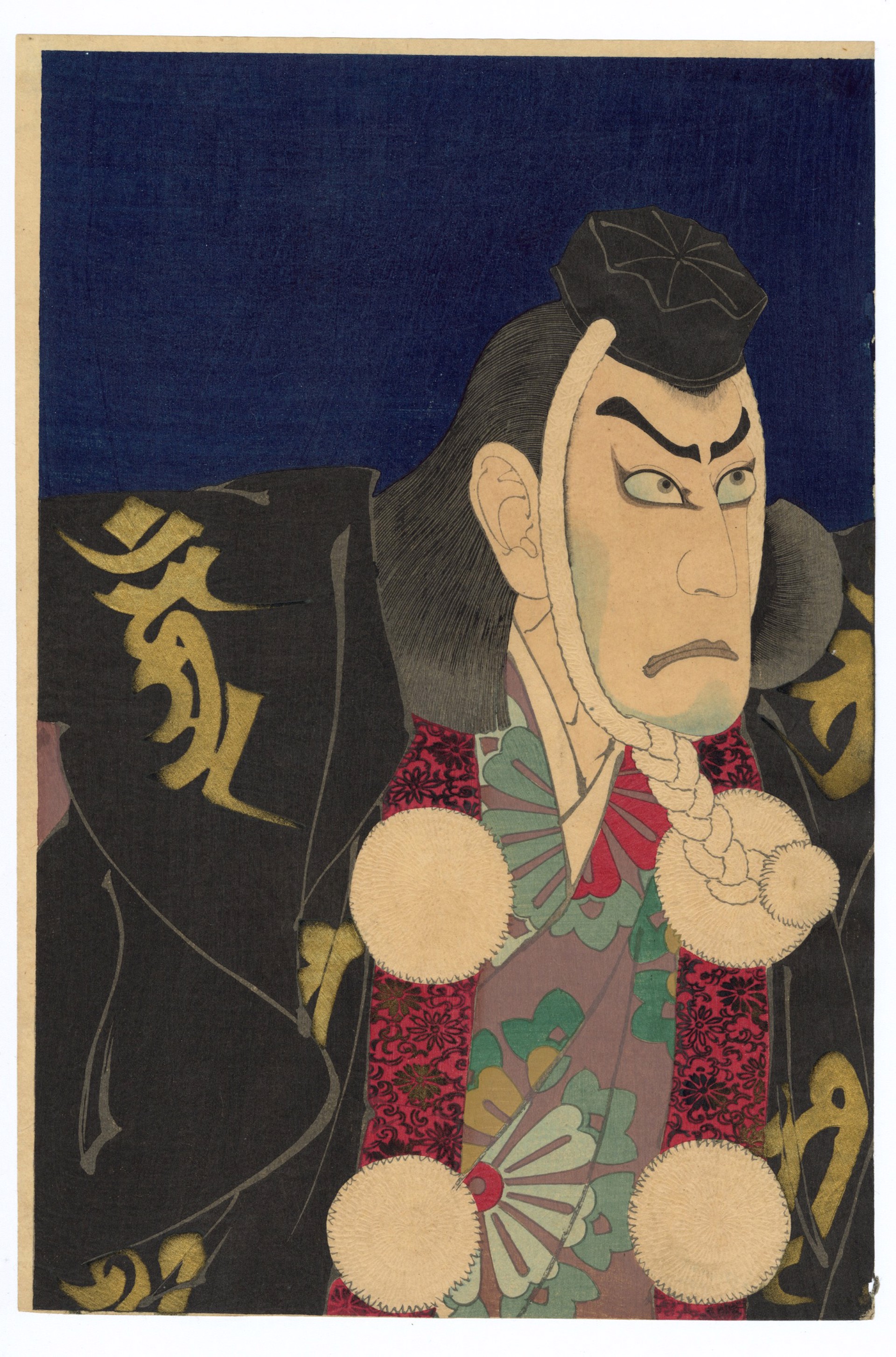 Ichikawa Danjuro IX as Benkei in the play "Kanjincho" by Yoshitoshi