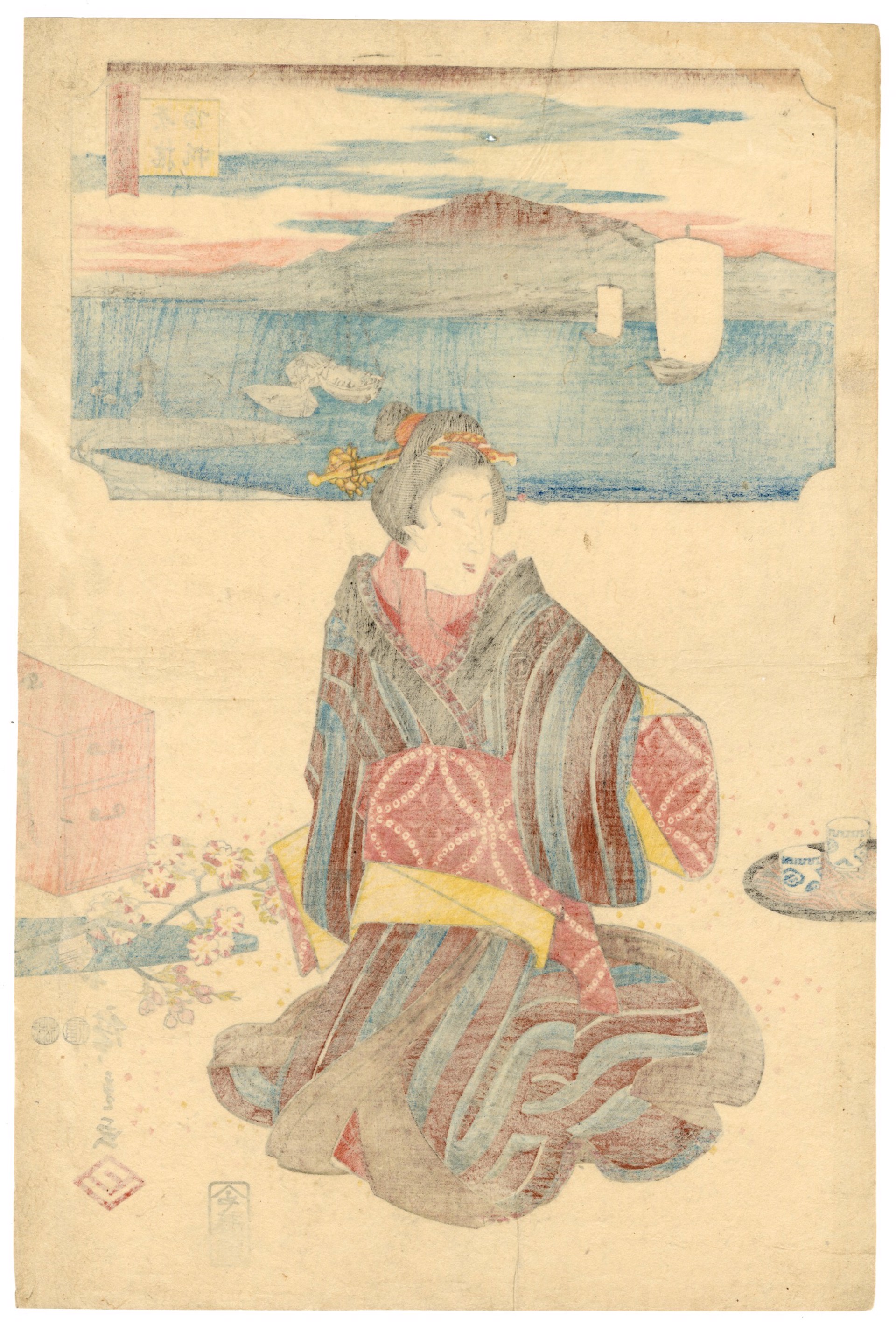 Returning Sails at Yabase by Hiroshige