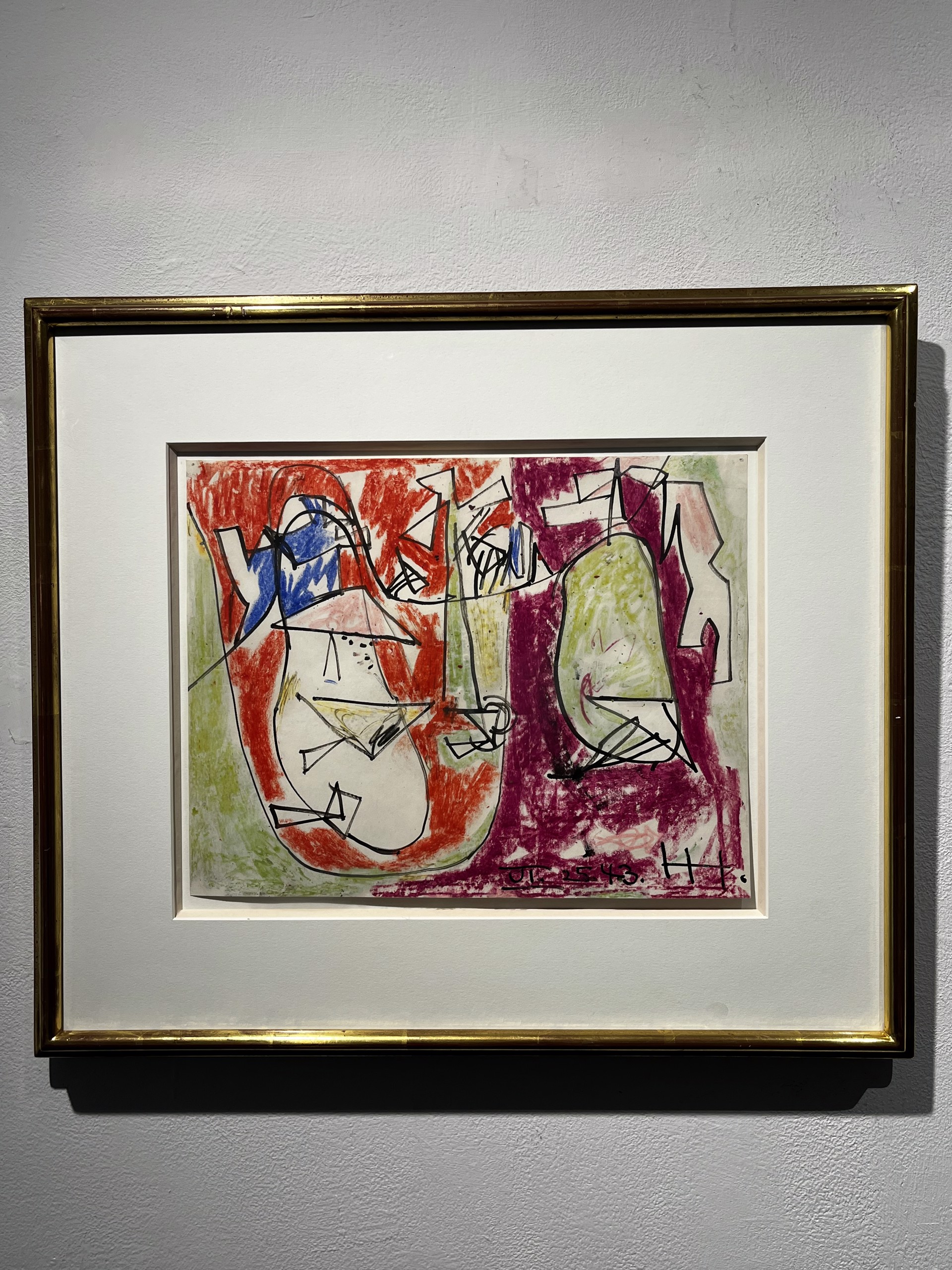 Untitled by Hans Hofmann