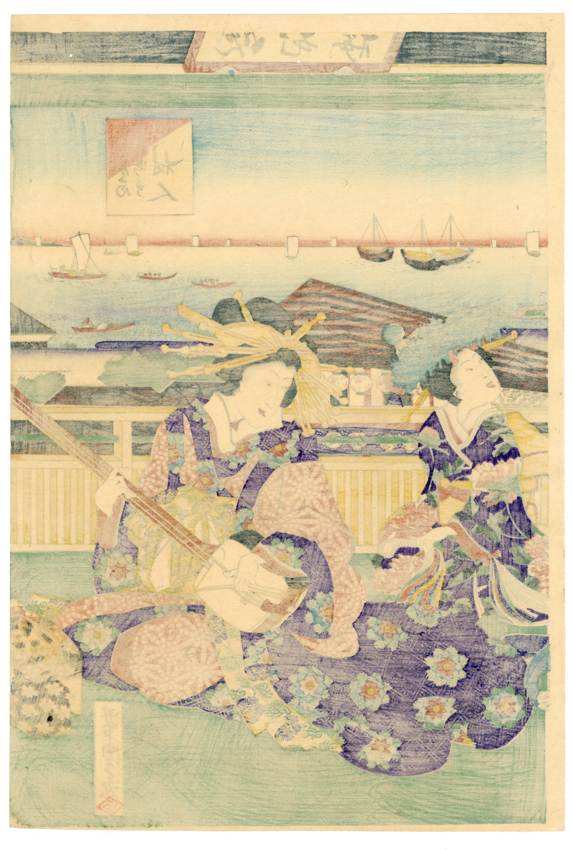 Sankyoku Trio of Noted Courtesans by Yoshitora and Hiroshige III