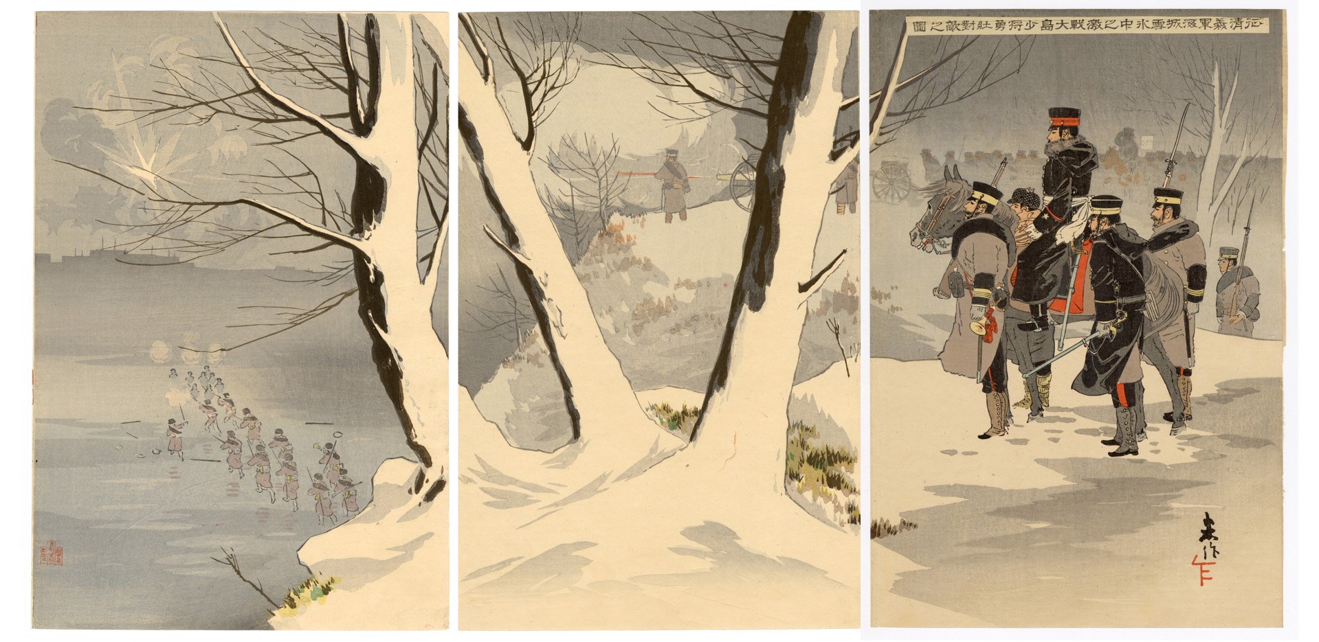 Invasion of China, in which our Troops Fought Fiercely in Ice and Snow at Haicheng and Major General Oshima Bravely Faced the Enemy Sino - Japanese war by Beisaku