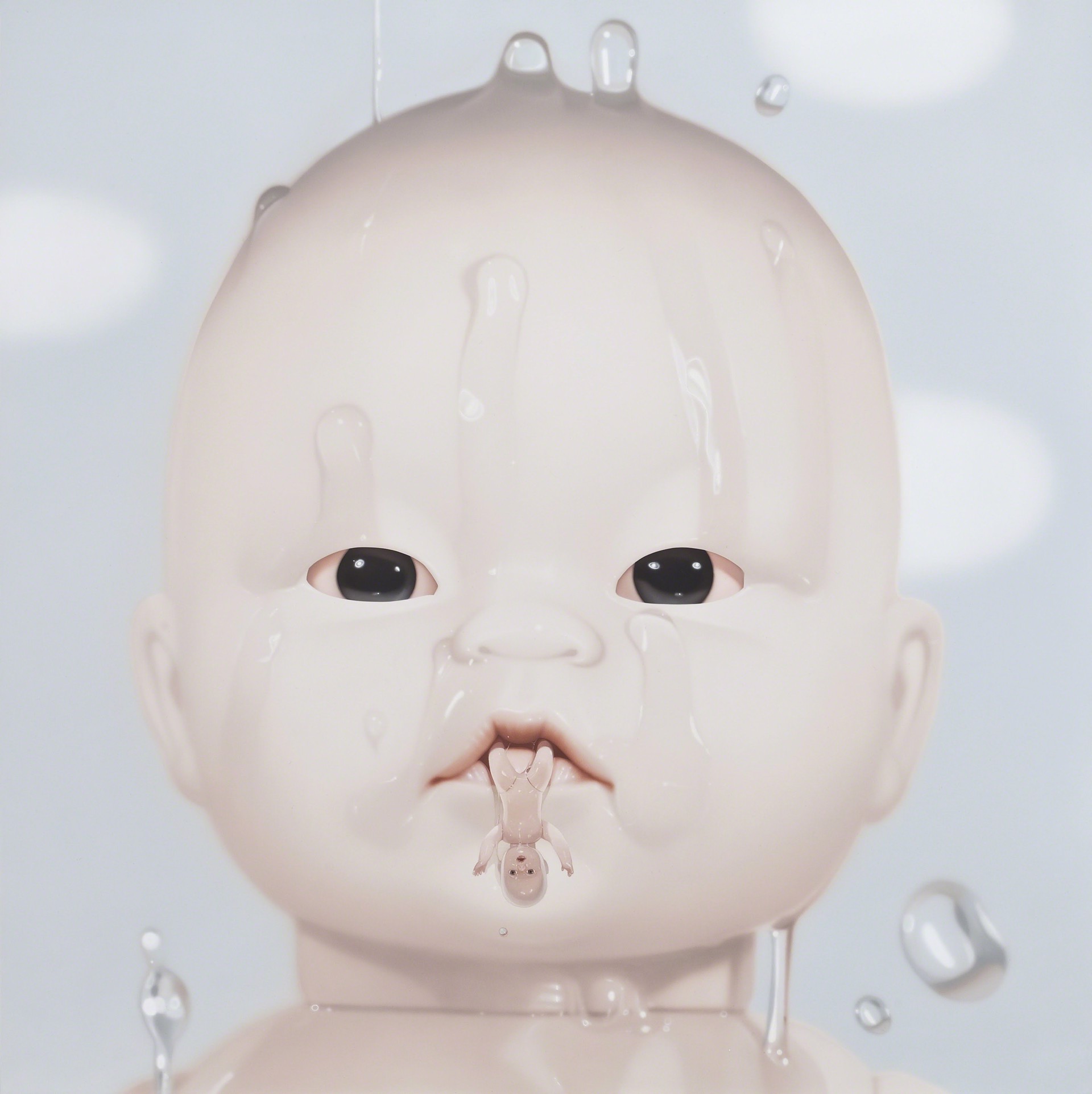 Pacifier by Do Byung-Kyu