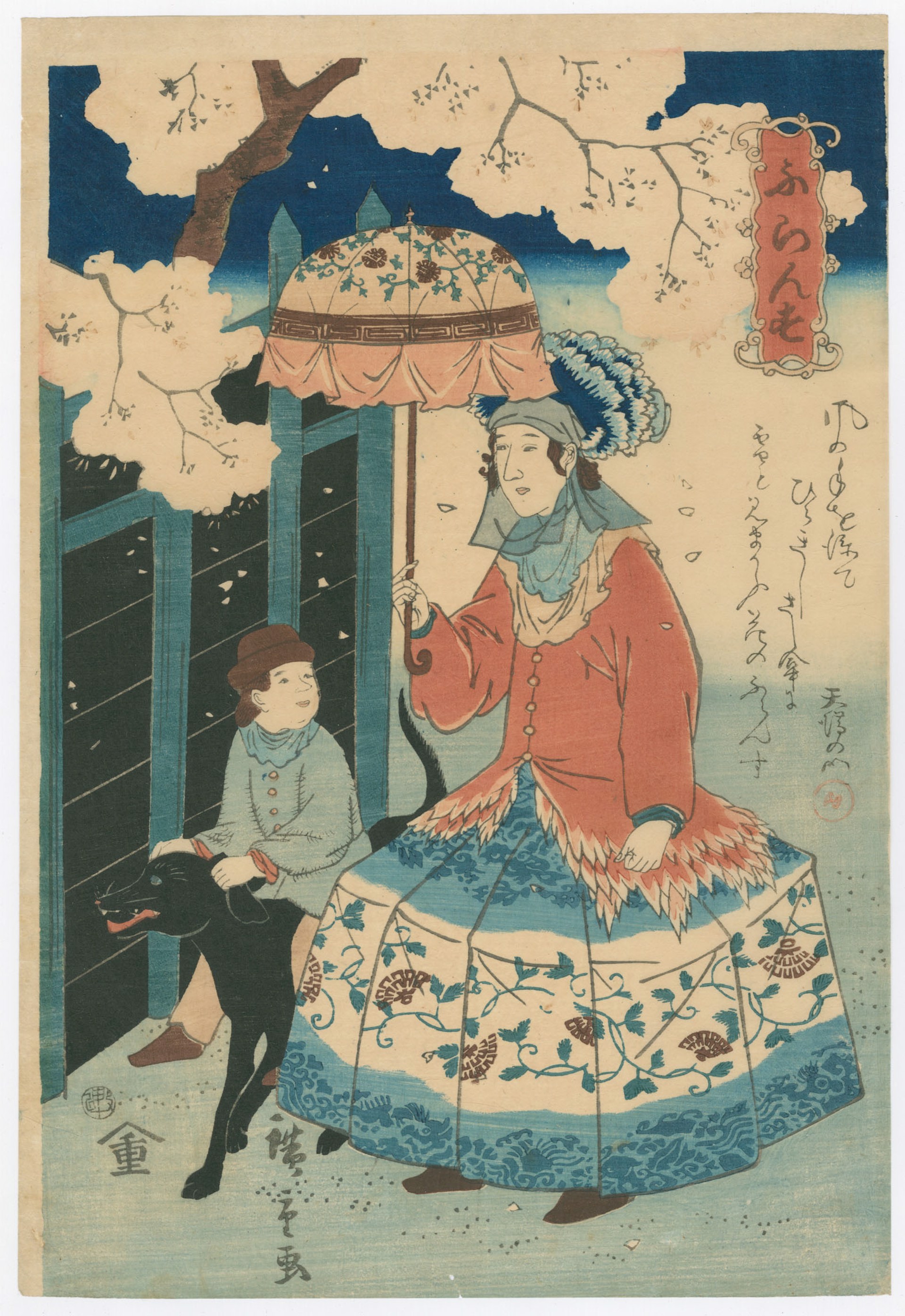 French Woman with her Child and Pet Dog Yokohama by Hiroshige II