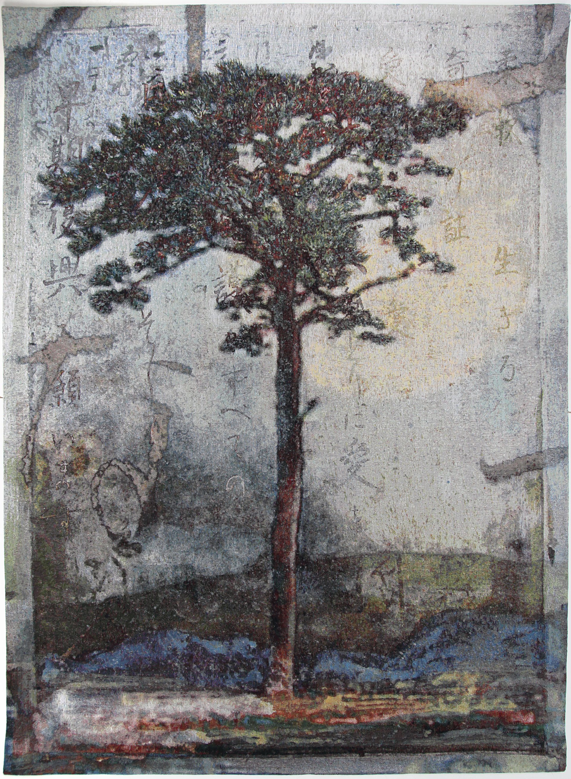 Sacred Pine 3/12 by Donald & Era Farnsworth