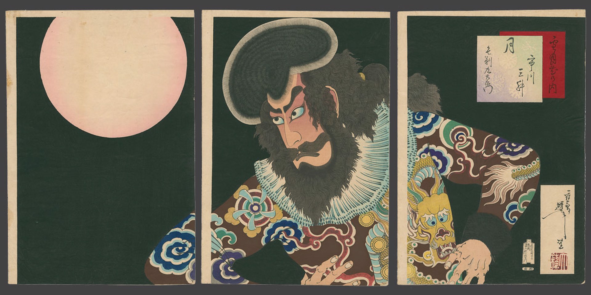 Moon: Ichikawa Sansho (Ichikawa Danjuro IX) as the Nagasaki Pirate Kezori Kuemon Snow, Moon and Flowers by Yoshitoshi