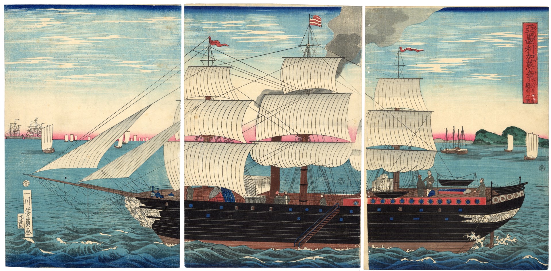 American Steamship by Yoshikazu