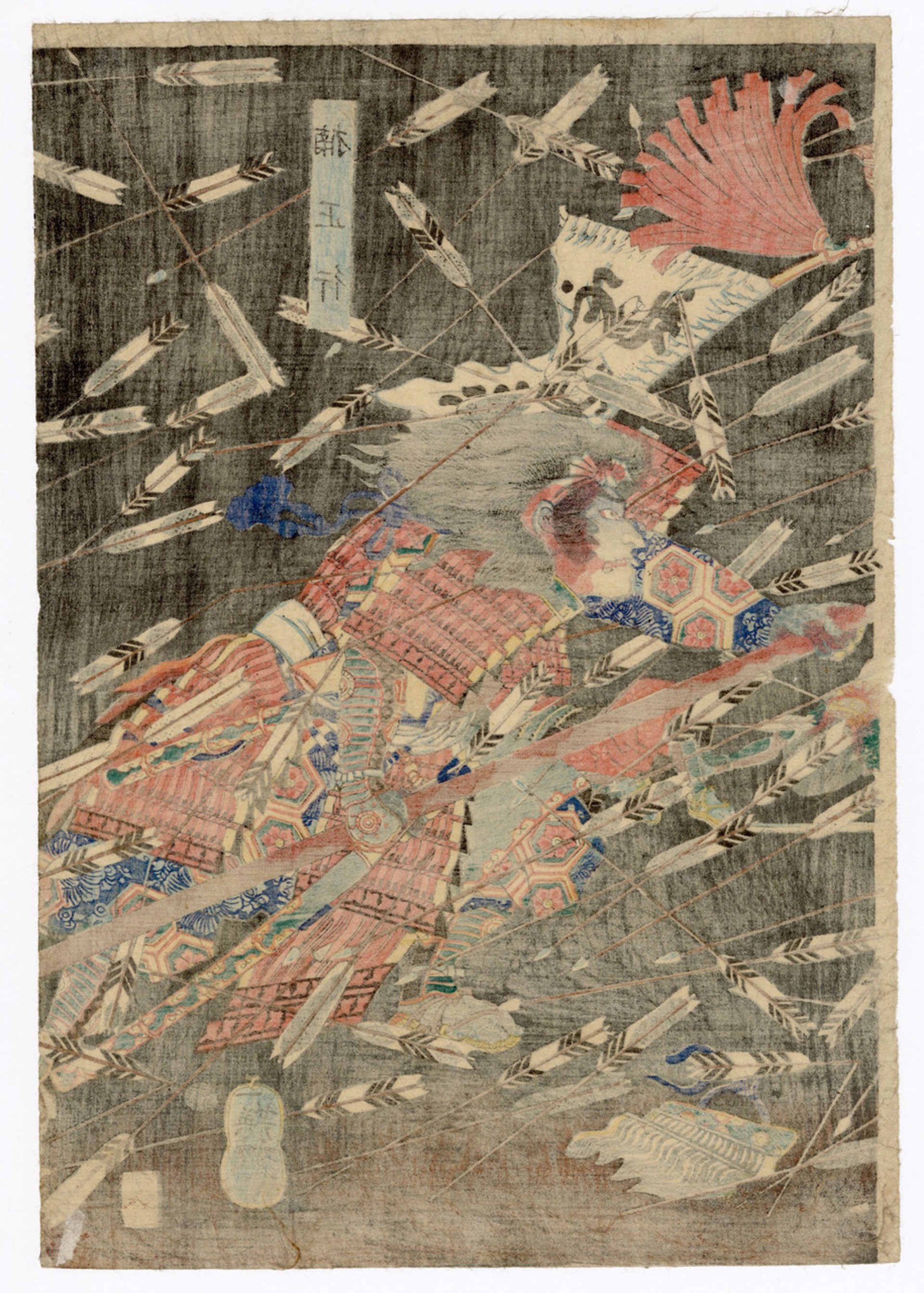 The Last Stand of the Kusunoki Clan at the Battle of Shijo Nwate by Yoshitsuya