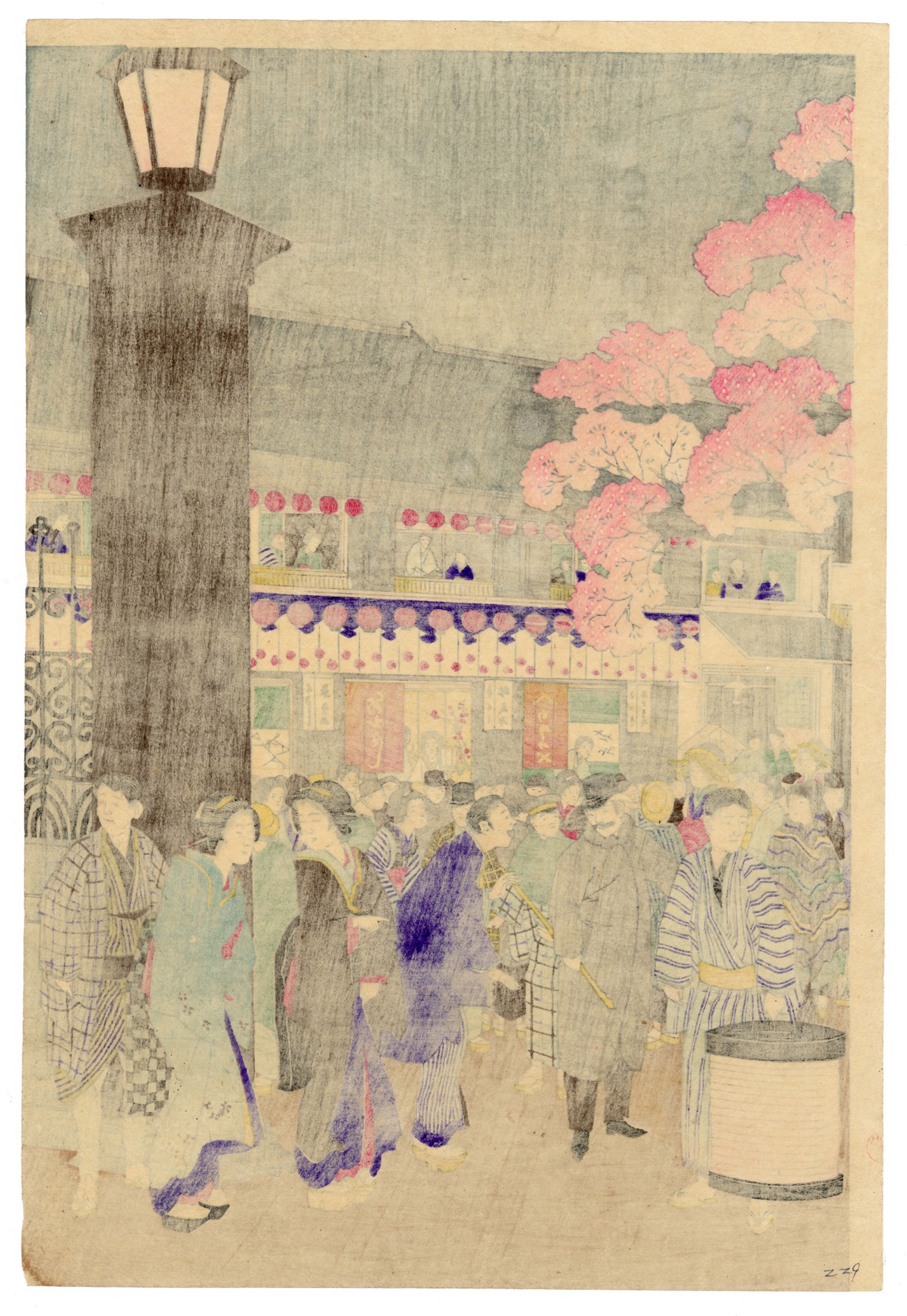 Cherry Blossoms in Full Bloom at Naka-no-cho in the New Yoshiwara by Ikuhide