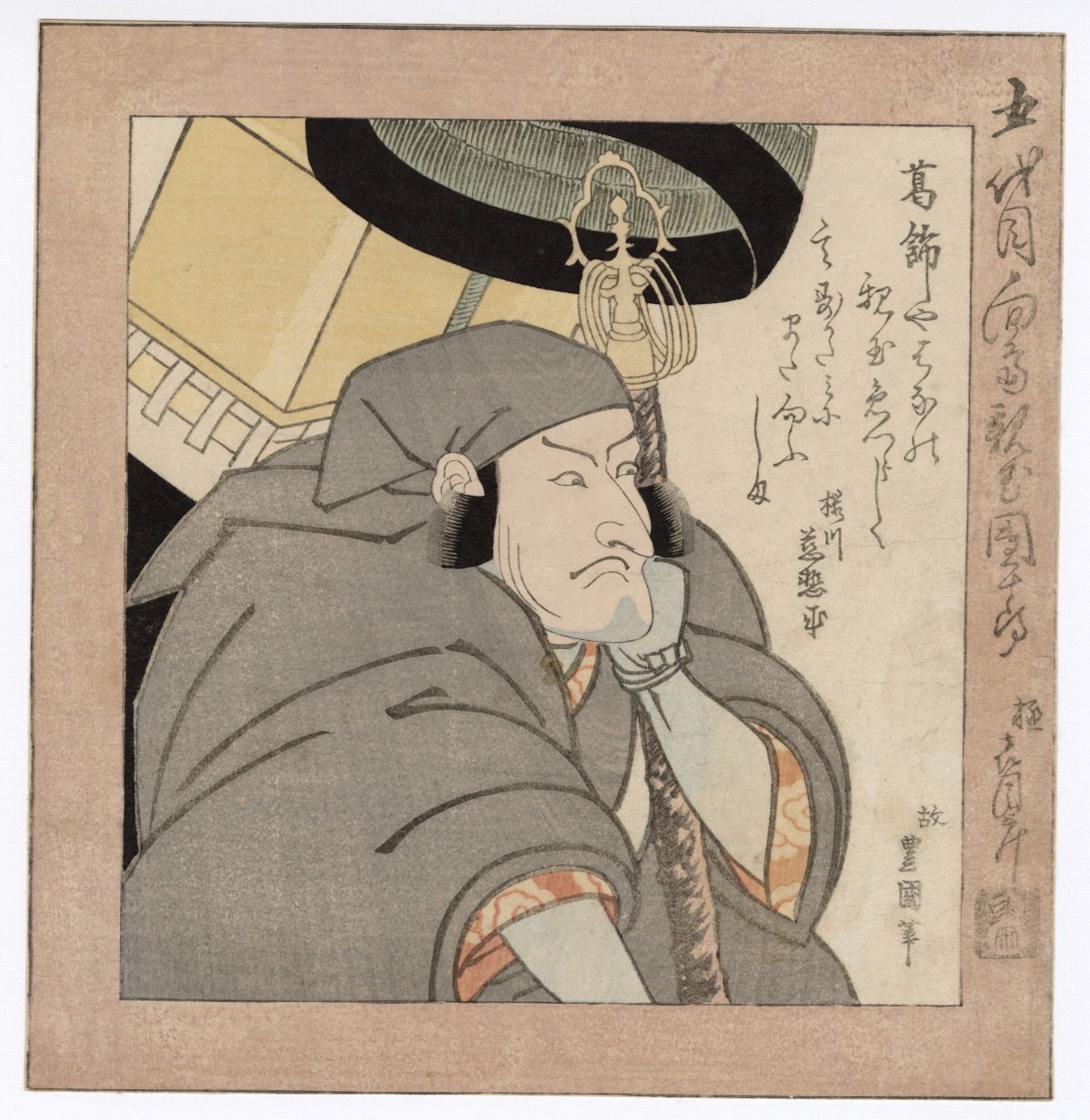 Ichikawa Danjuro V , the Overlord of Mukojima by Toyokuni II (Toyoshige)