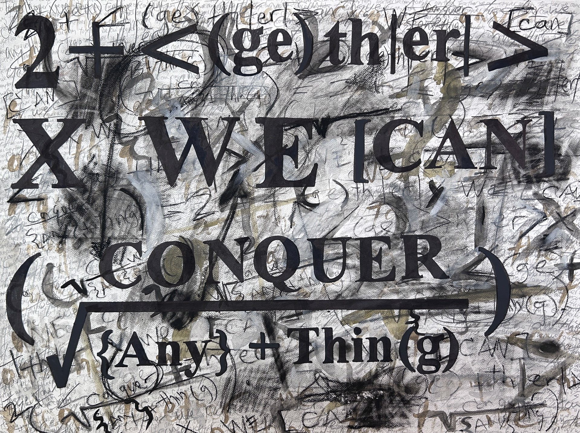 Together We Can Conquer Anything | Sacrifice Series by Gabriel Delgado