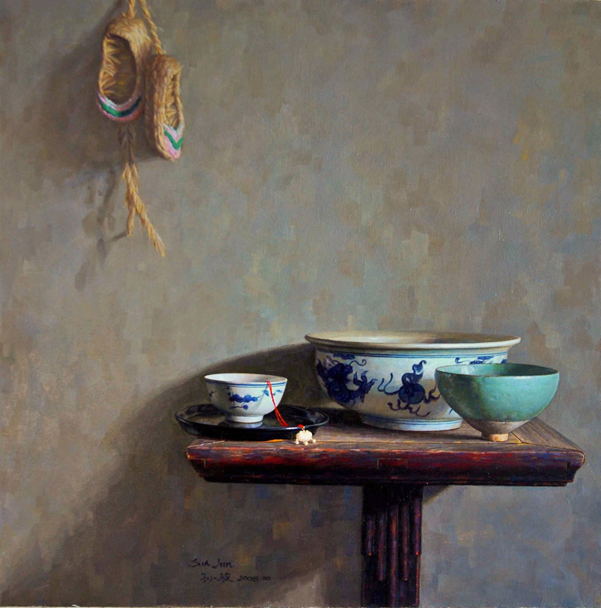 Still Life with Straw Sandals by Sun Jun